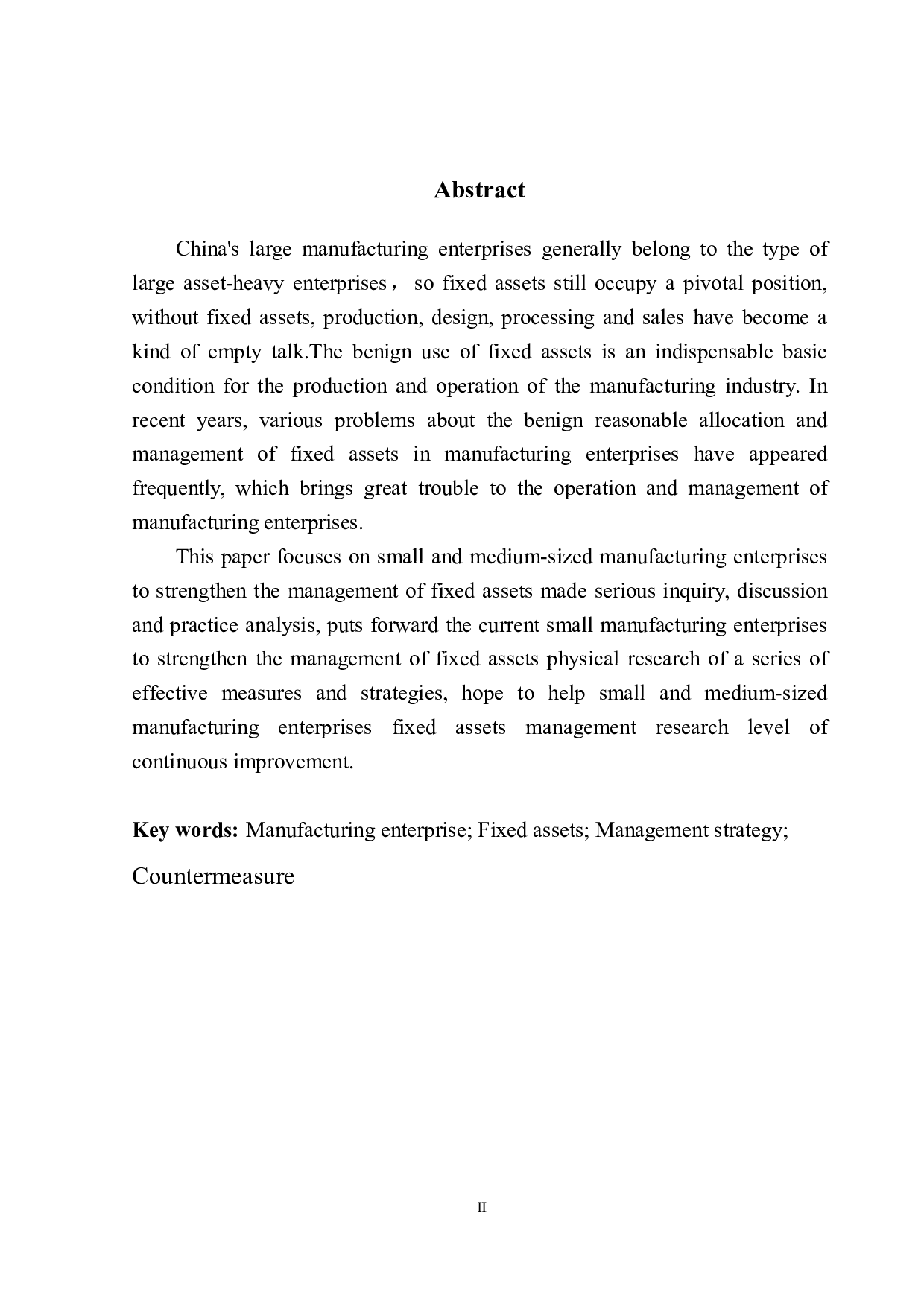 制造企业固定资产管理问题分析-10209字.pdf 第3页