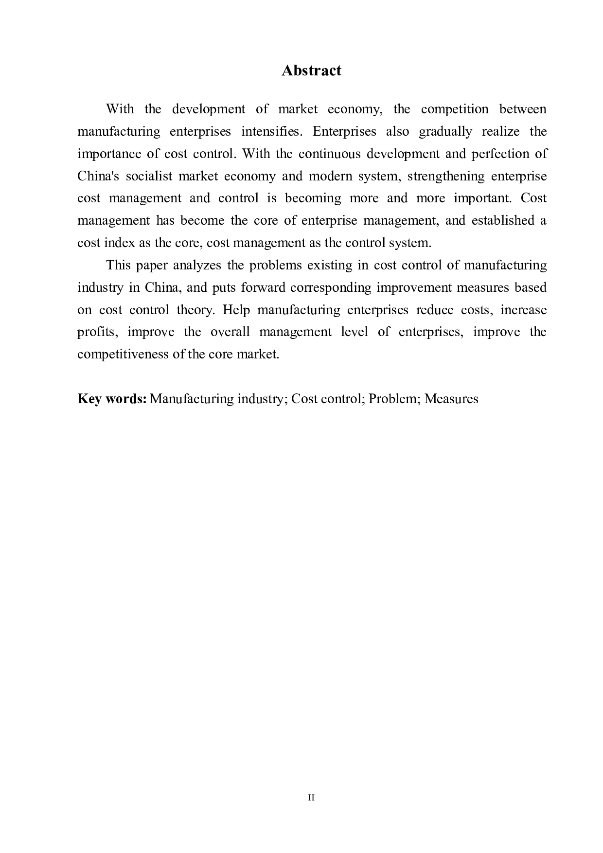 制造业成本控制问题分析-9461字.pdf 第3页