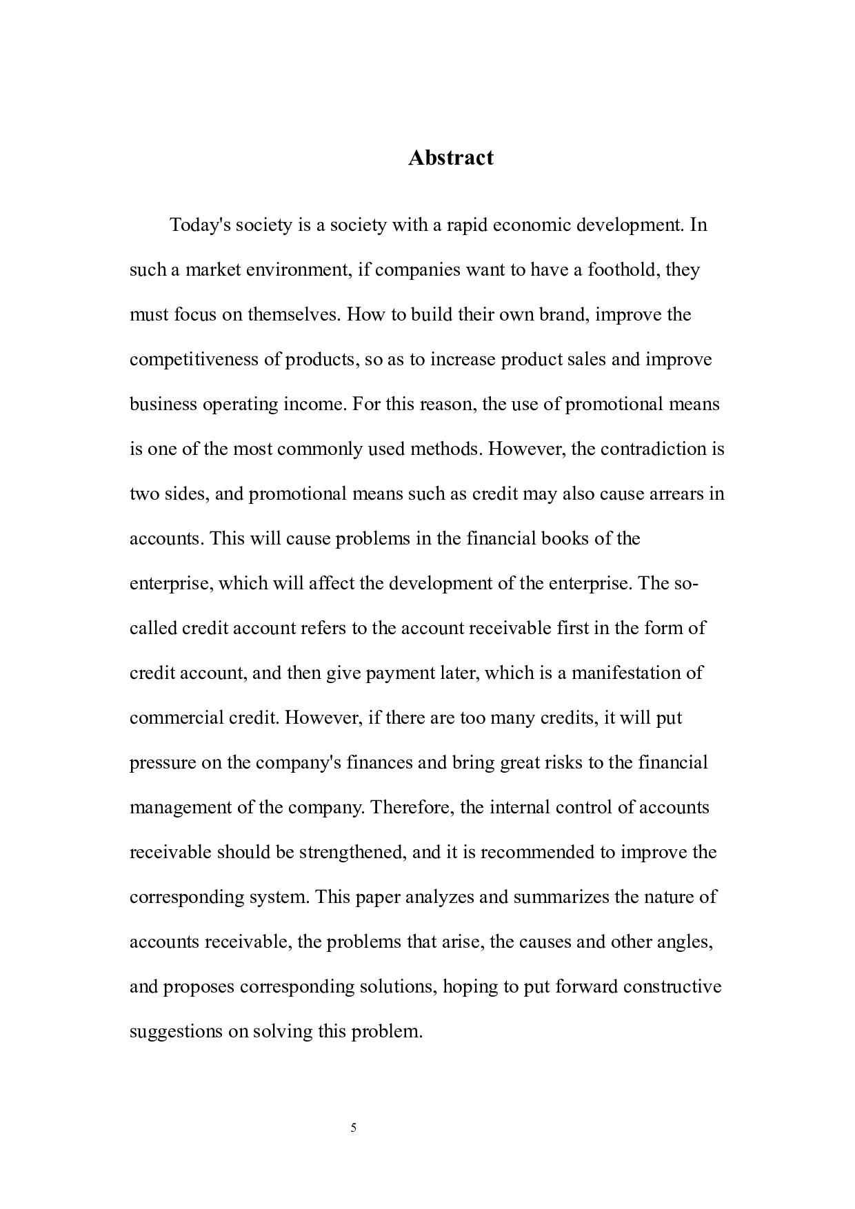 关于企业应收账款内部控制制度设计研究-9565字.docx 第3页