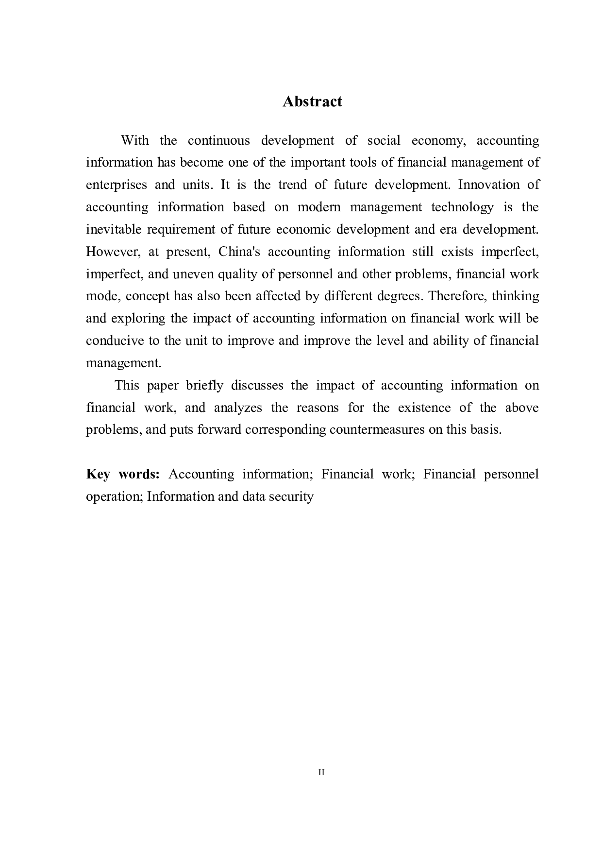会计信息化对财务工作影响的分析-9818字.pdf 第3页