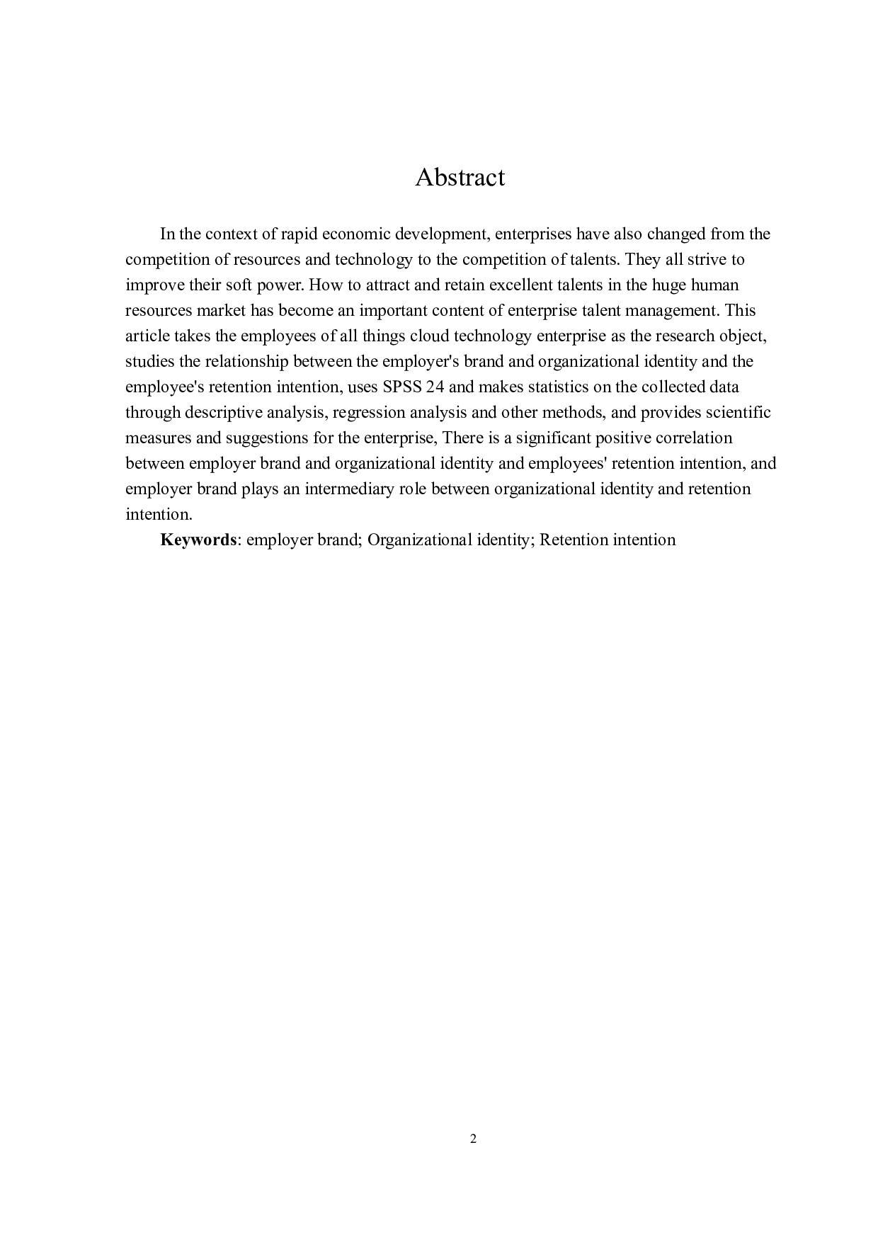 雇主品牌、组织认同对员工留任意向的影响&mdash;&mdash;以万物云科技企业为例-17198字.docx 第2页