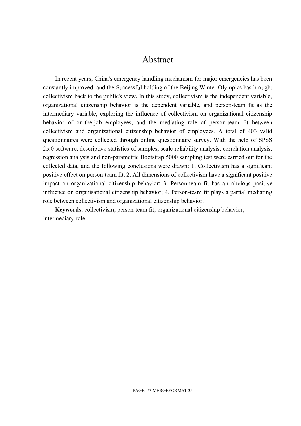 集体主义与组织公民行为的关系研究&mdash;&mdash;以个人-团队匹配为中介变量-26437字.docx 第2页