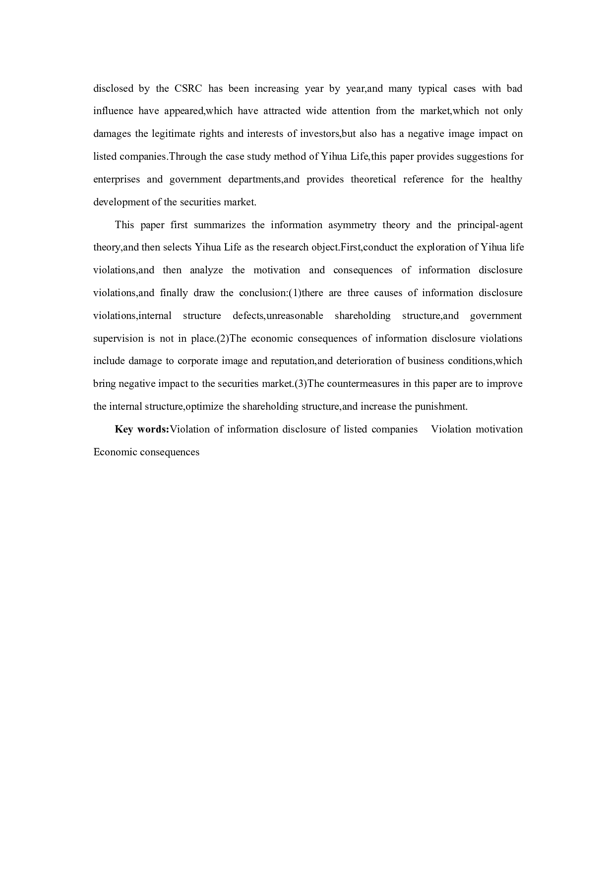 上市公司信息披露违规分析&mdash;&mdash;以宜华生活为例-14519字.docx 第4页