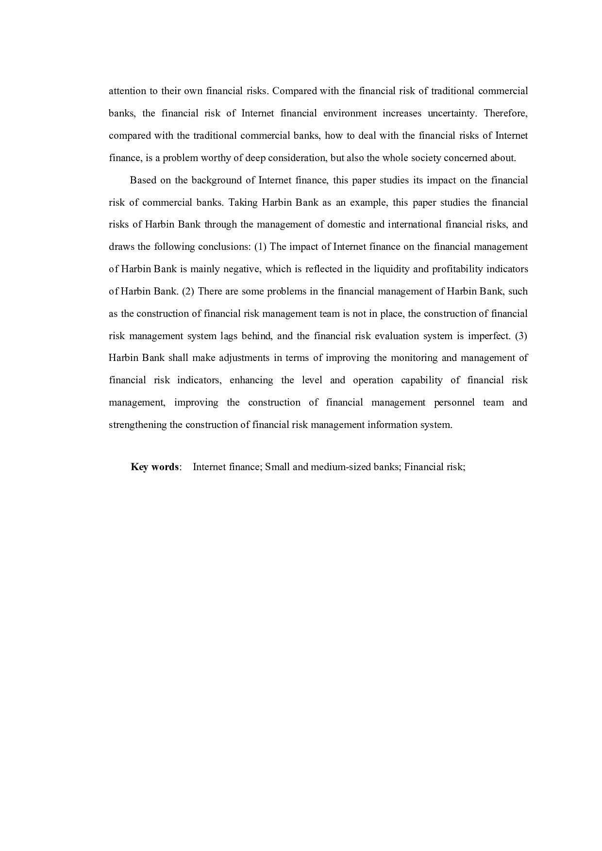 互联网金融对商业银行财务风险影响分析&mdash;&mdash;以哈尔滨银行为例-14626字.docx 第3页