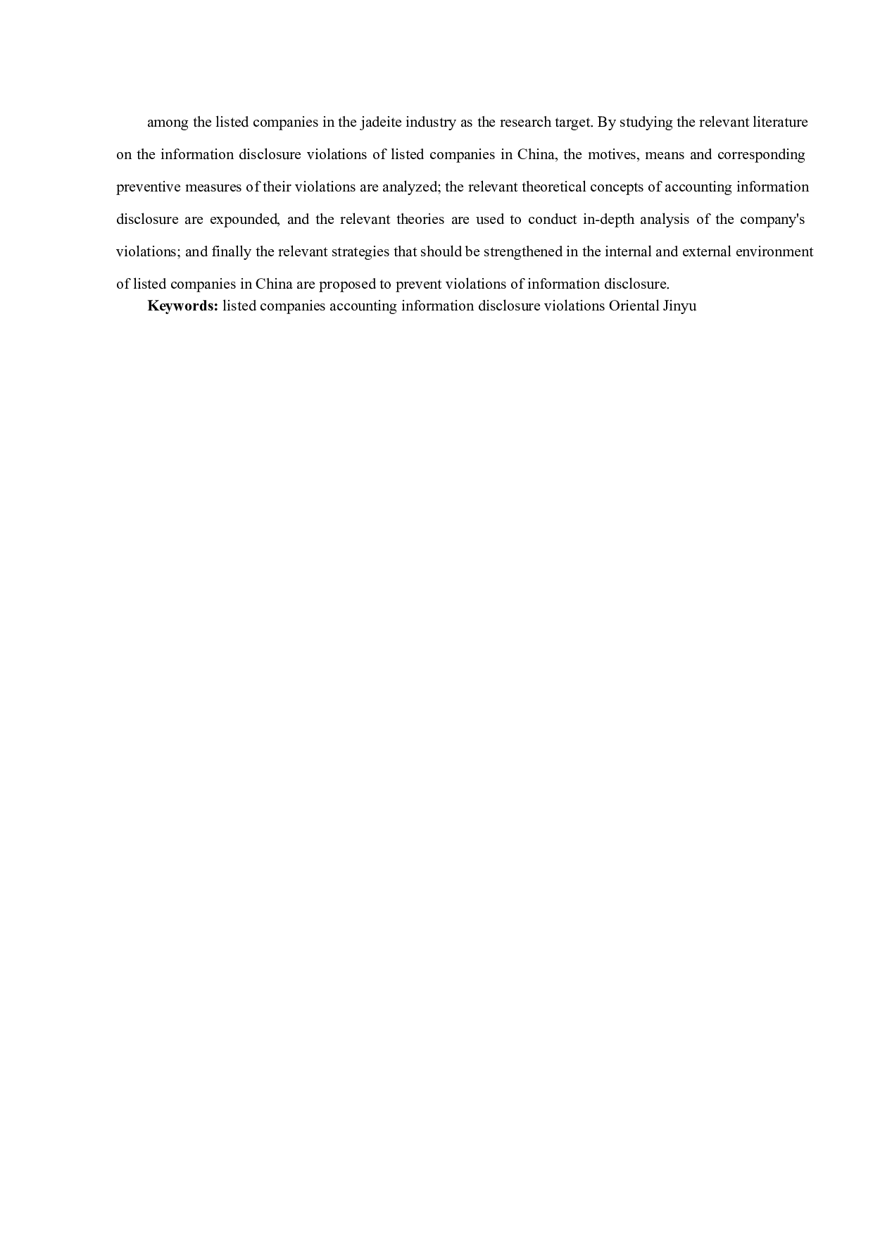 上市公司会计信息披露违规问题浅析&mdash;&mdash;以东方金钰为例-9613字.docx 第4页