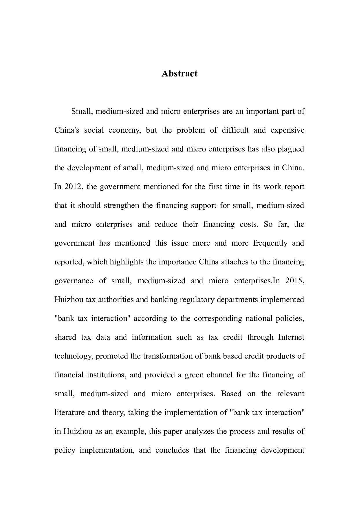 &ldquo;银税互动&rdquo;对中小微企业融资的影响研究-12670字.docx 第3页