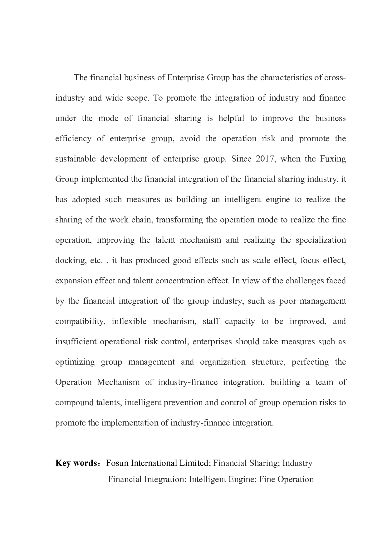 复星集团财务共享模式下业财融合研究-8593字.docx 第2页