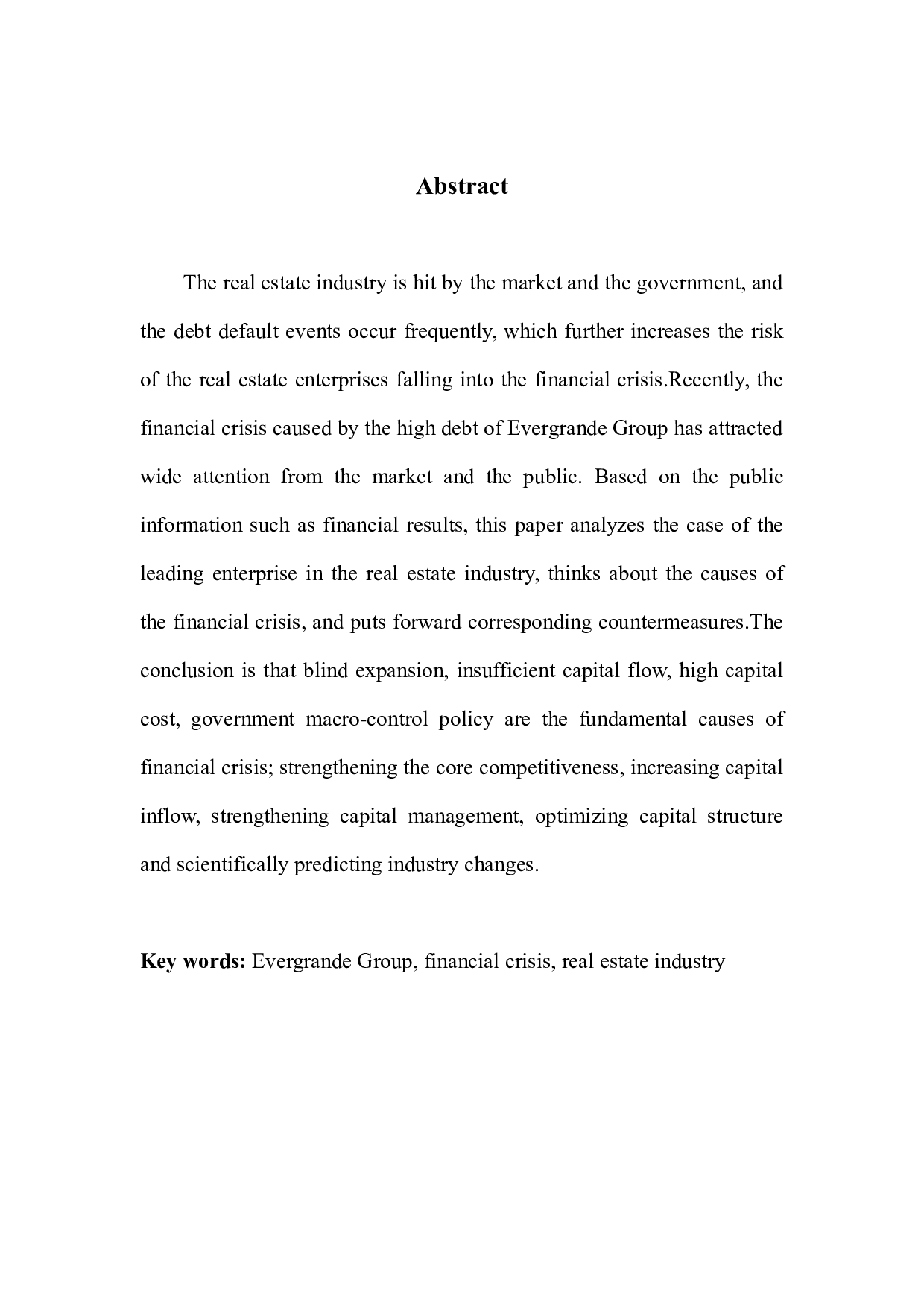 恒大集团财务危机的成因及对策的思考-14588字.docx 第2页