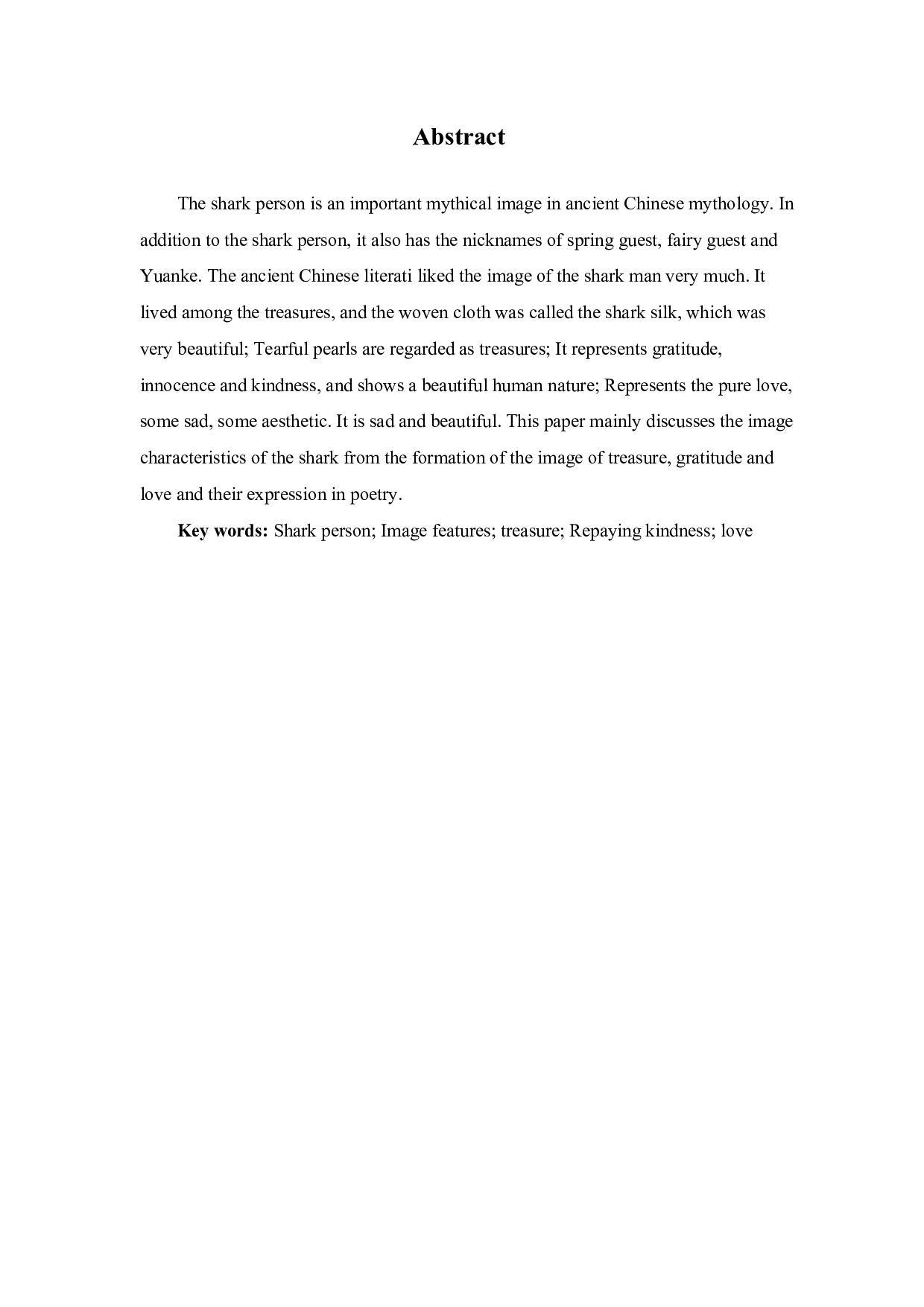 论鲛人的意象特征-7491字.pdf 第1页