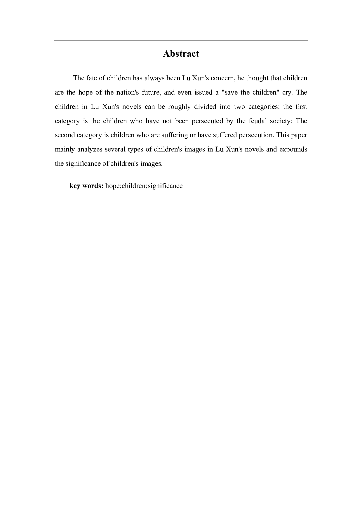 论鲁迅小说中的少年儿童形象-6310字.pdf 第1页