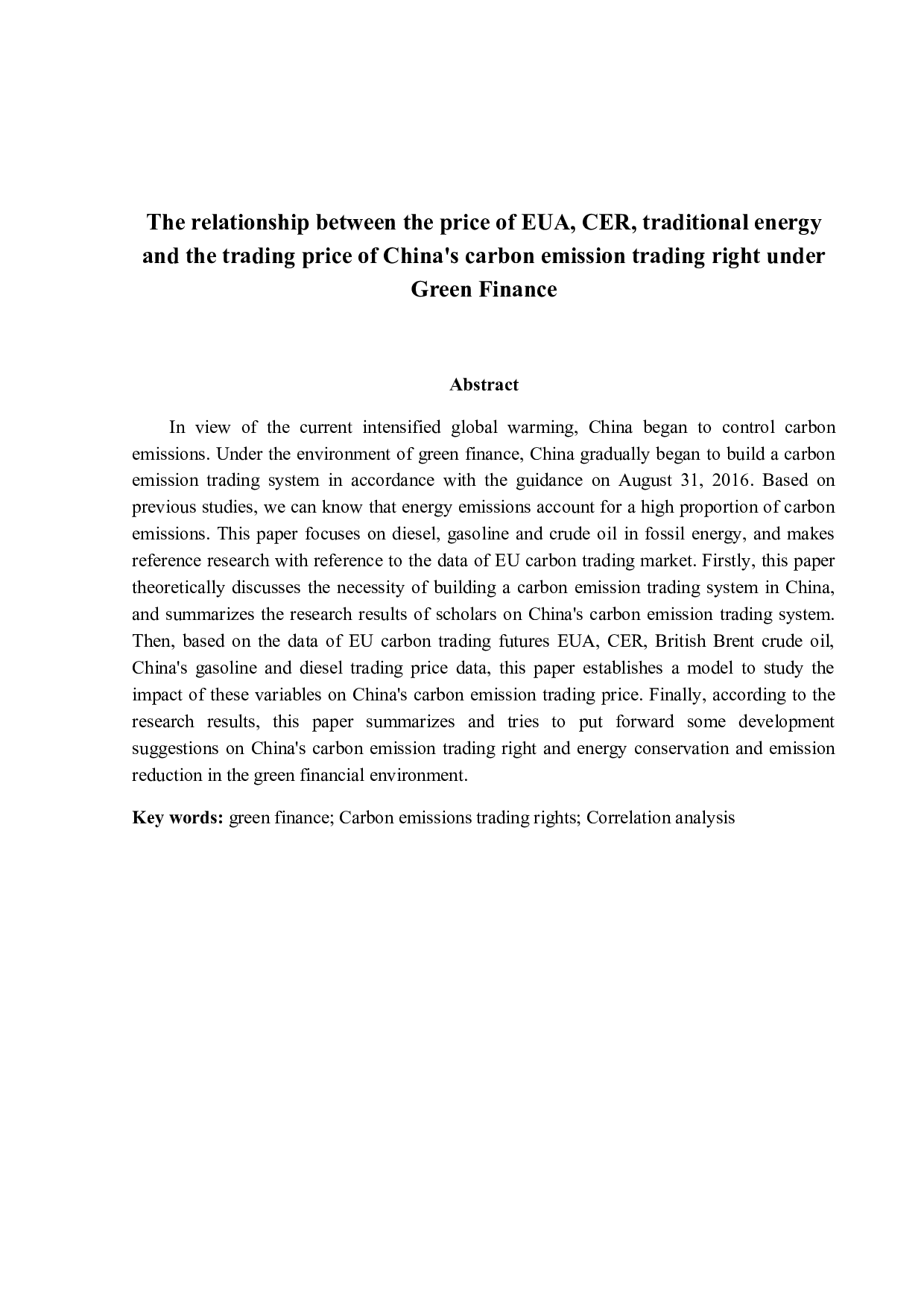 绿色金融下EUA、CER、传统能源价格与我国碳排放交易权交易价格的关系-9617字.docx 第2页