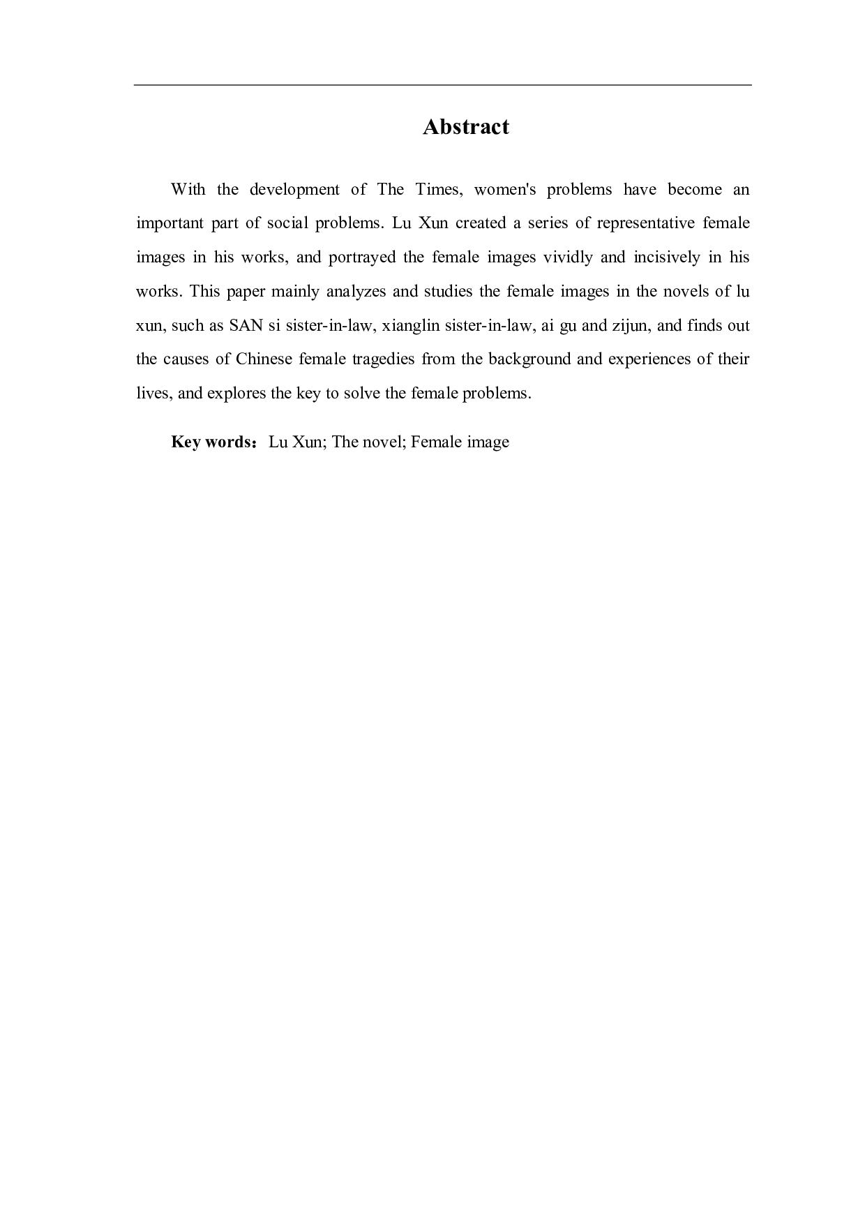 论鲁迅作品中的女性形象分析-5697字.pdf 第1页