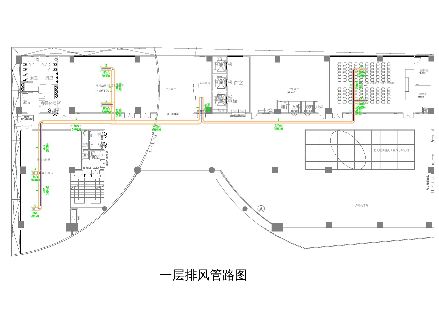 普通客梯-2011字.docx 第7页