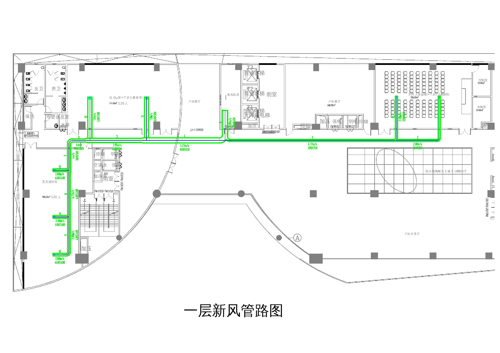 普通客梯-2011字.docx 第6页
