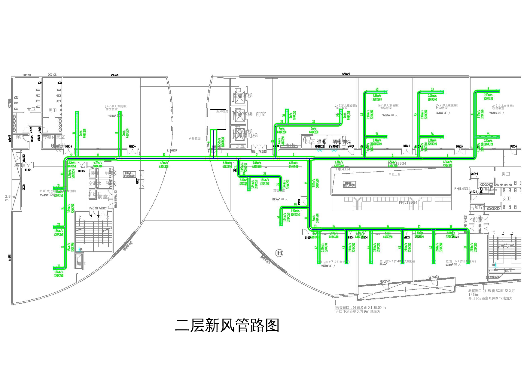 普通客梯-2011字.docx 第9页