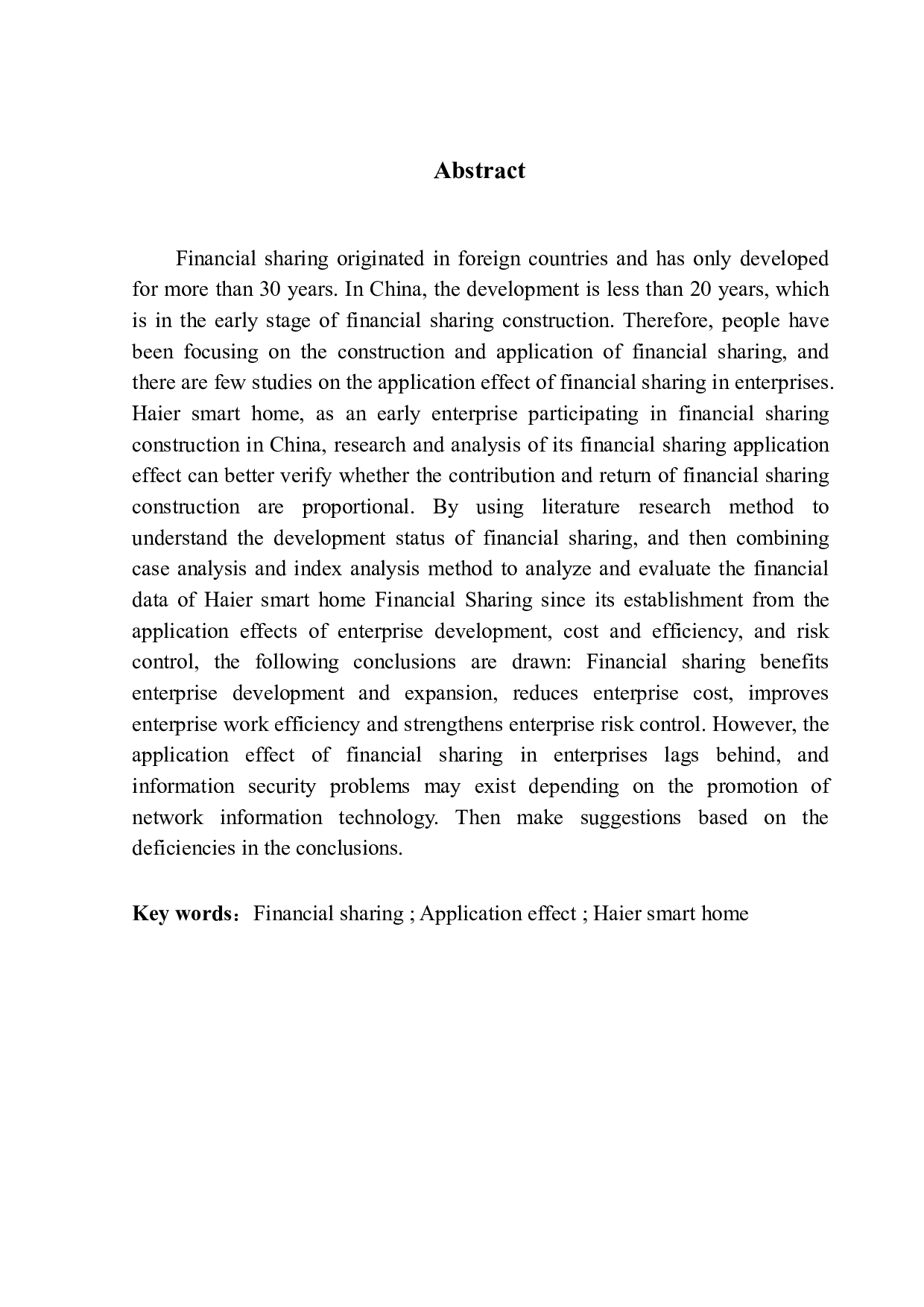 财务共享在企业中的应用效果研究&mdash;&mdash;以海尔智家为例-12958字.pdf 第2页