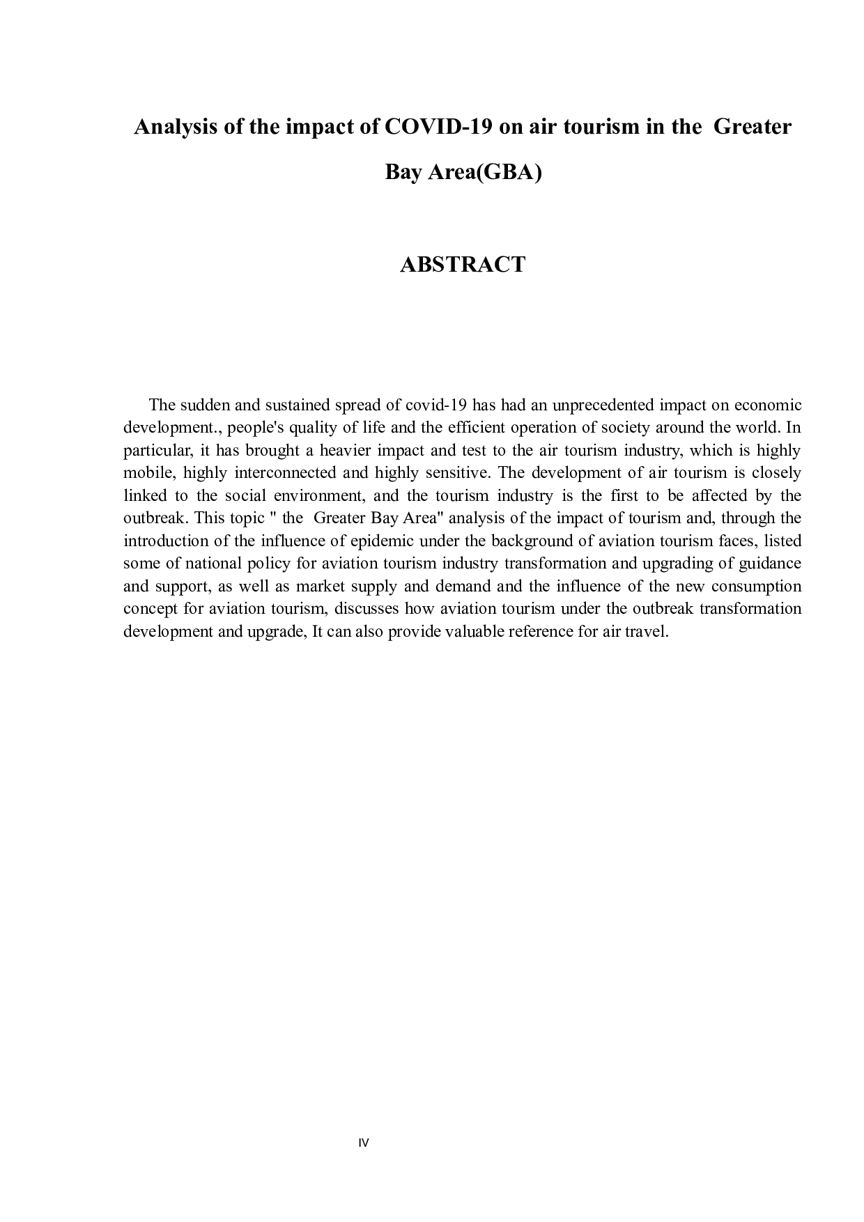 疫情下粤港澳大湾区航空旅游业的影响及分析-24389字.docx 第2页