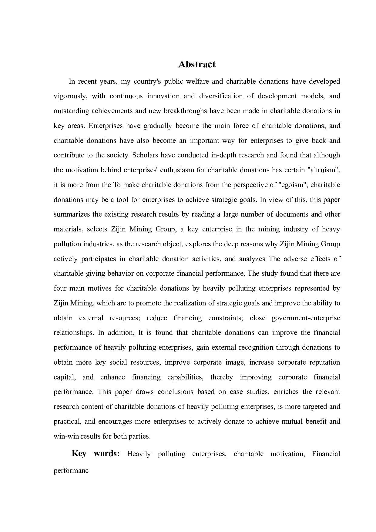 2022年5月重污染企业慈善捐赠的动机及财务效应研究&mdash;&mdash;以紫金矿业为例-30178字.pdf 第2页