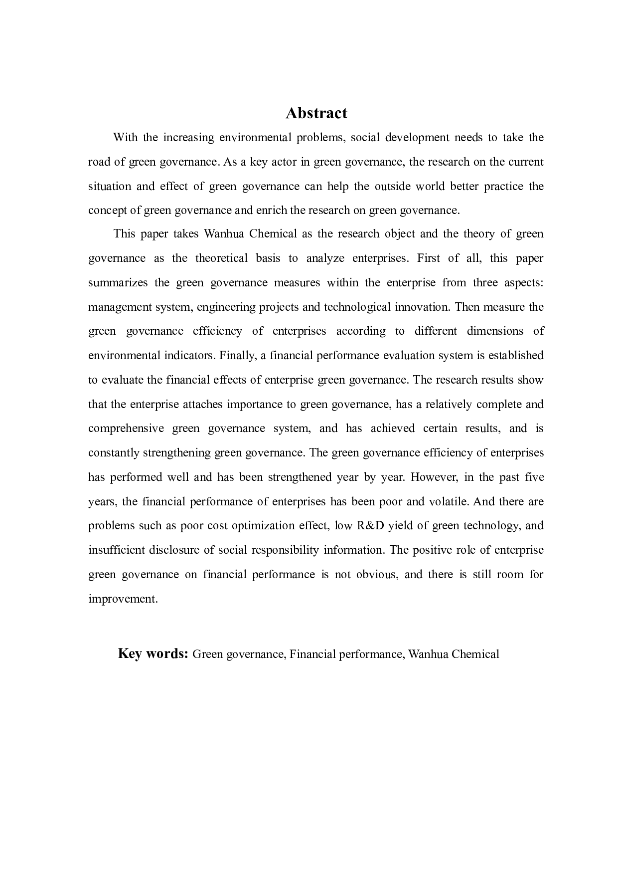 万华化学绿色治理的财务效应研究-21040字.docx 第3页