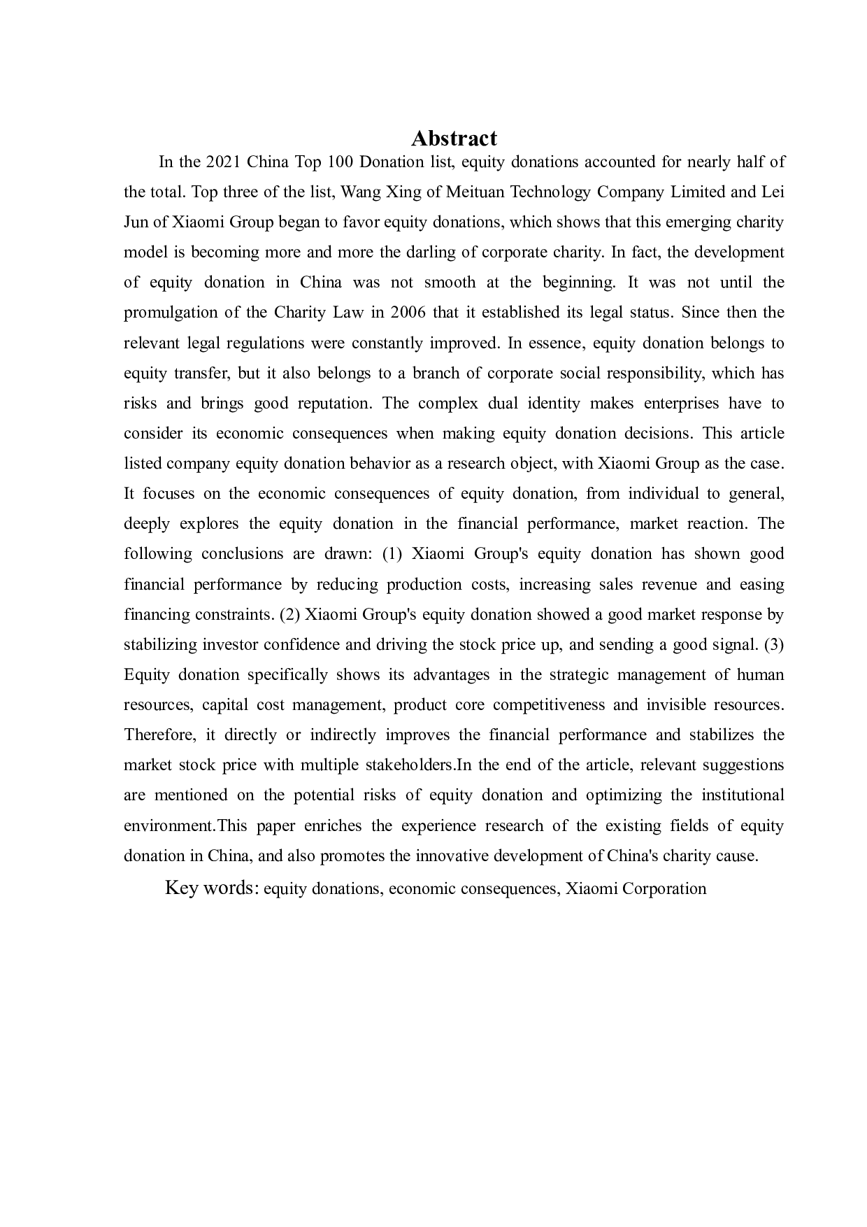 上市公司股权捐赠的经济后果研究&mdash;&mdash;以小米集团为例-26179字.pdf 第2页