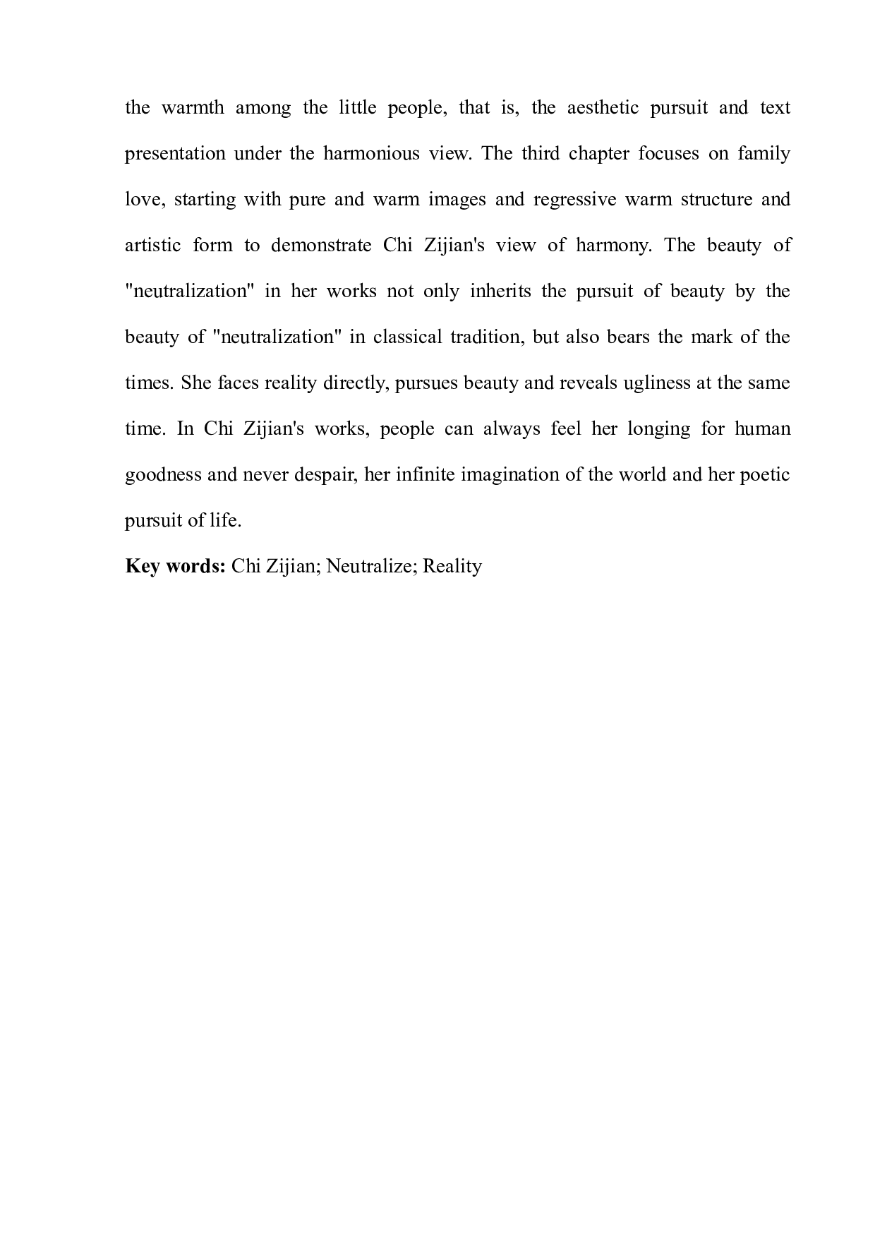 论迟子建作品的中和之美-9128字.docx 第5页