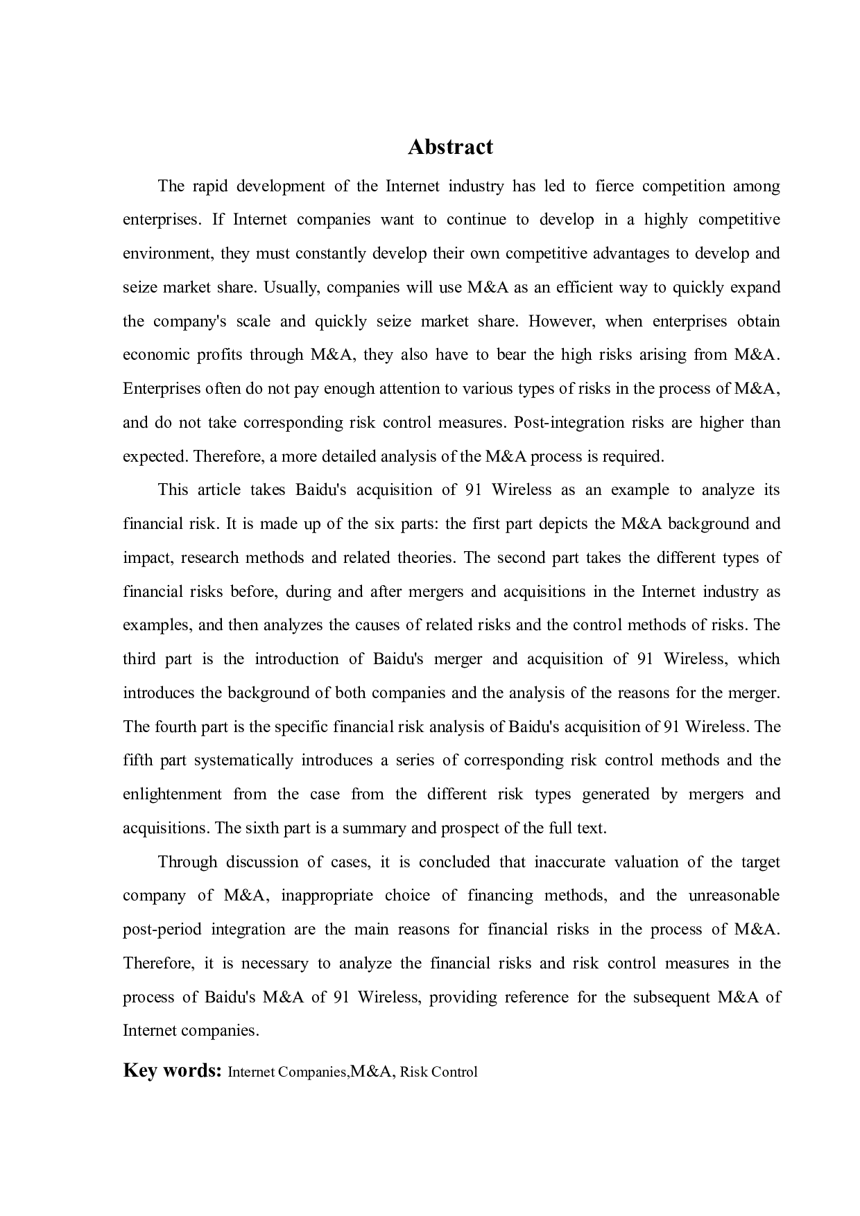互联网企业并购的财务风险研究&mdash;&mdash;以百度并购91无线为例-23138字.pdf 第2页