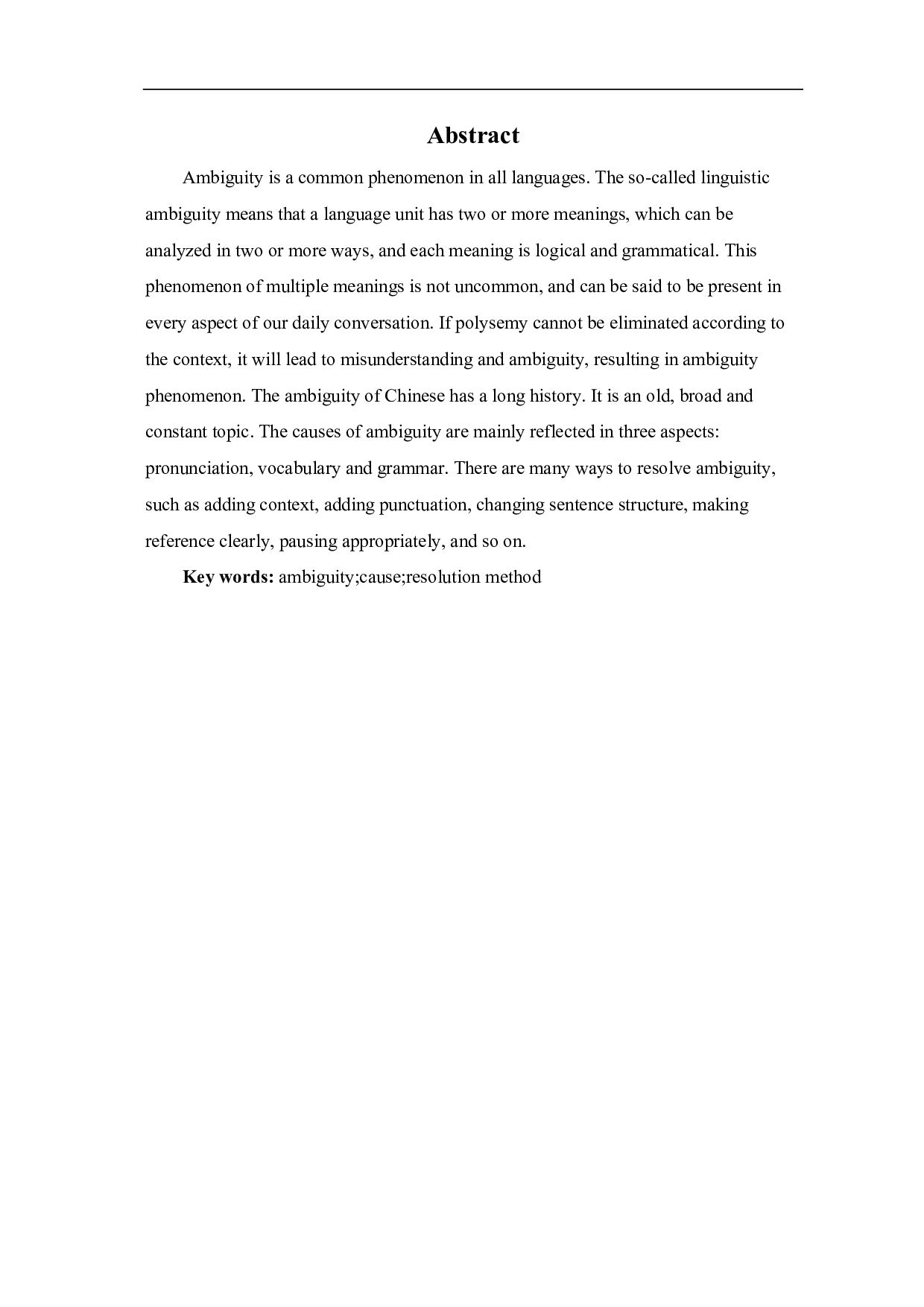 论现代汉语歧义现象-5253字.pdf 第1页