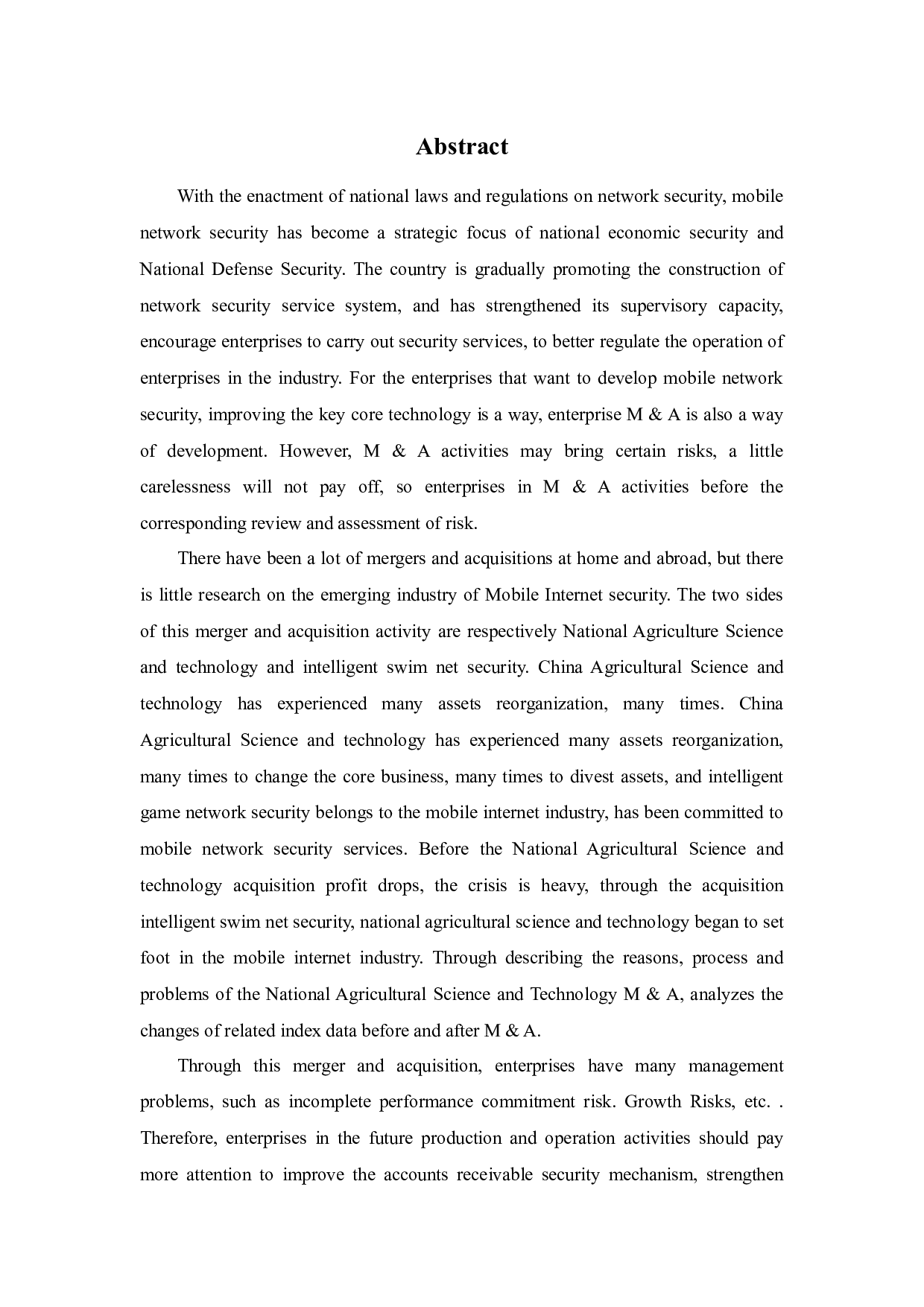 企业合并的经济后果研究&mdash;&mdash;以国农科技收购智游网安为例-23503字.docx 第2页