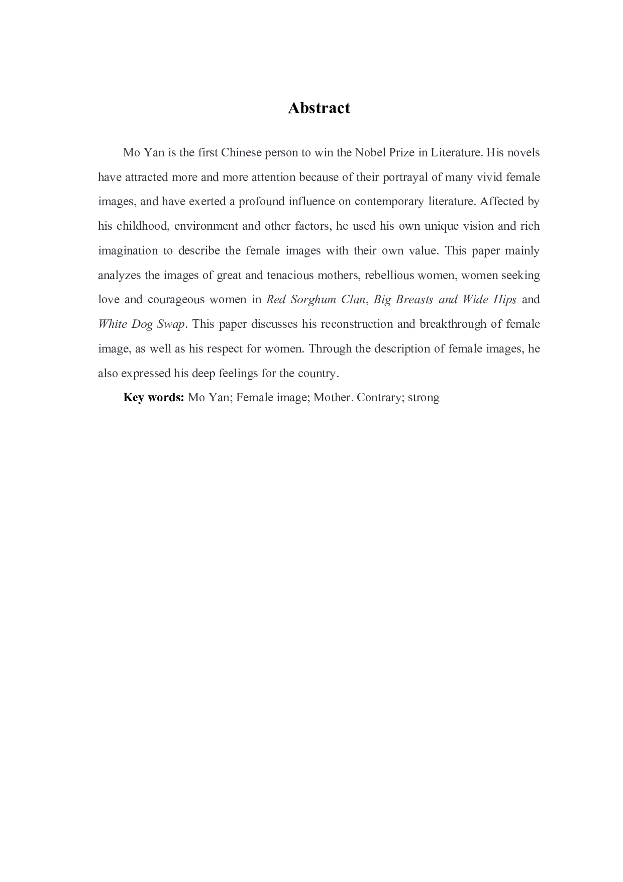 论莫言小说中的女性形象--以《红高粱家族》、《丰乳肥臀》、《白狗秋千架》为例-6231字.pdf 第1页