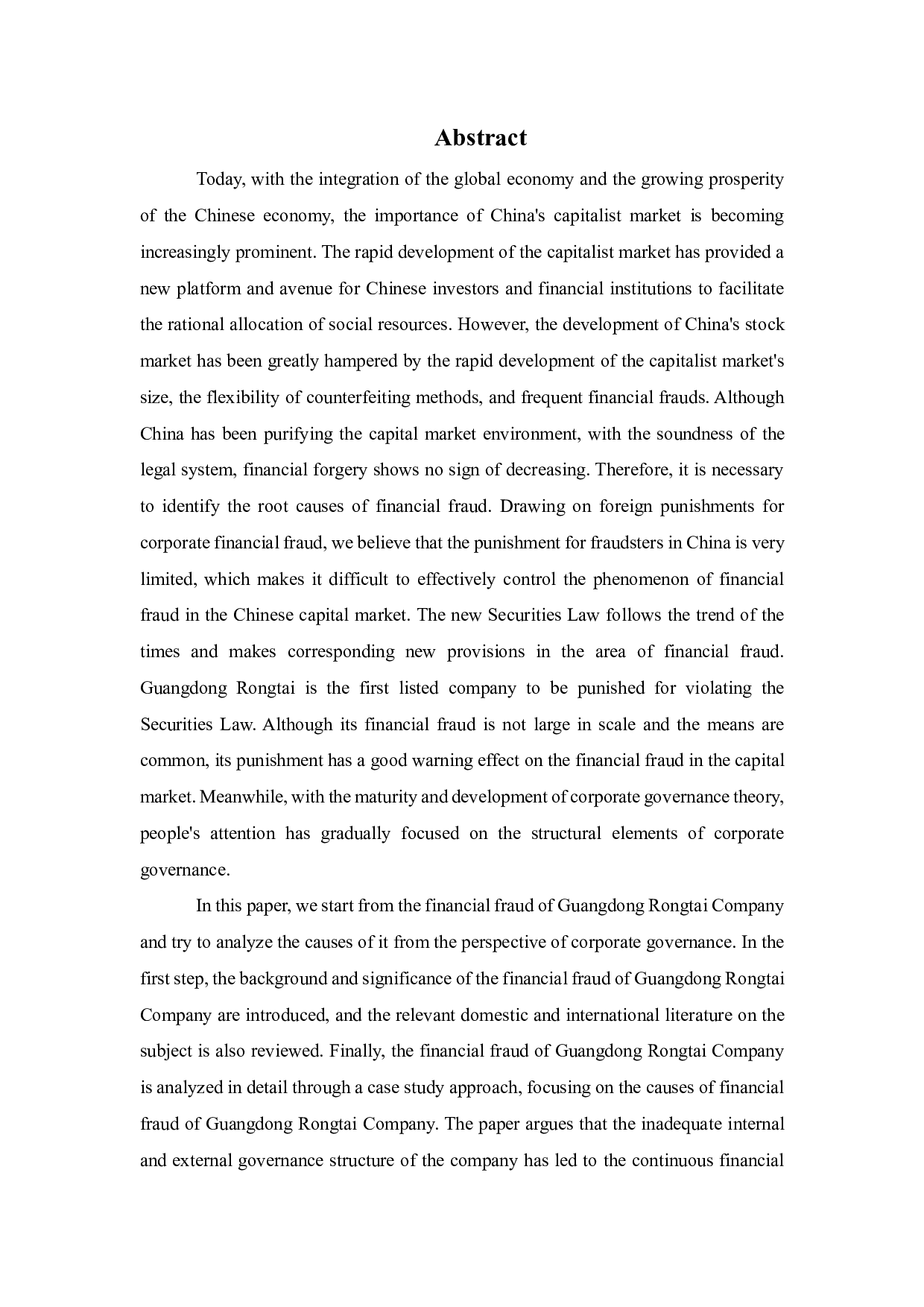 基于公司治理视角下广东榕泰的财务造假研究-24096字.pdf 第2页