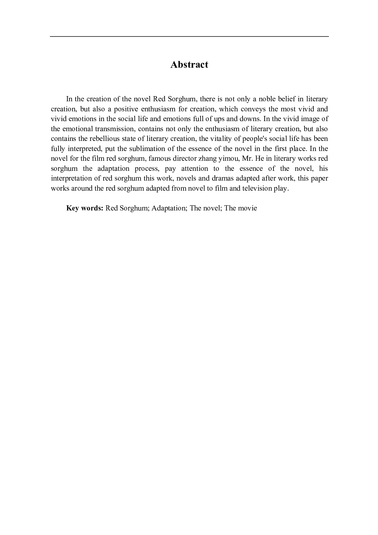 论莫言小说《红高粱》的影视改编-5001字.pdf 第1页