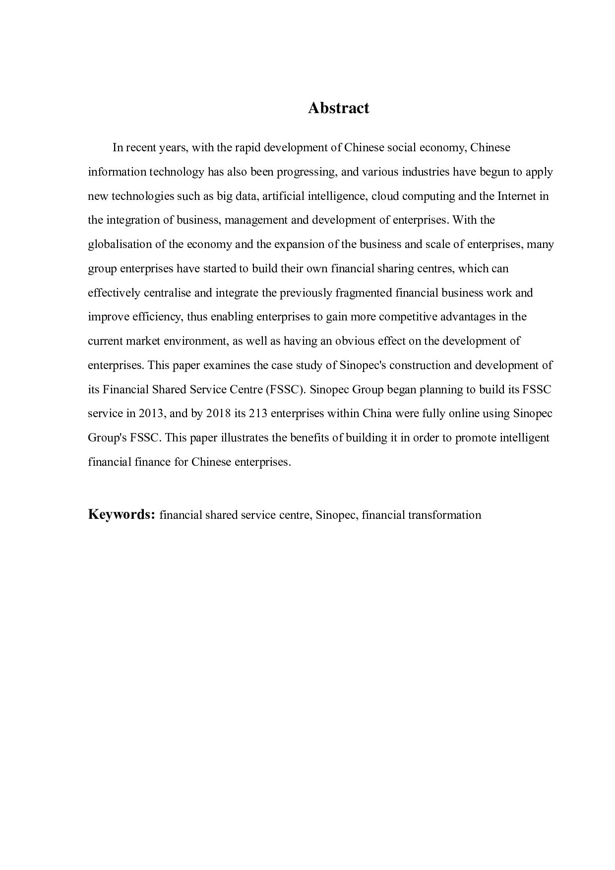 智能时代企业财务共享服务研究-25271字.pdf 第2页