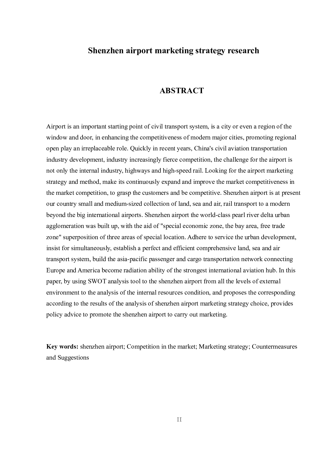 深圳机场市场营销策略研究-12772字.doc 第2页