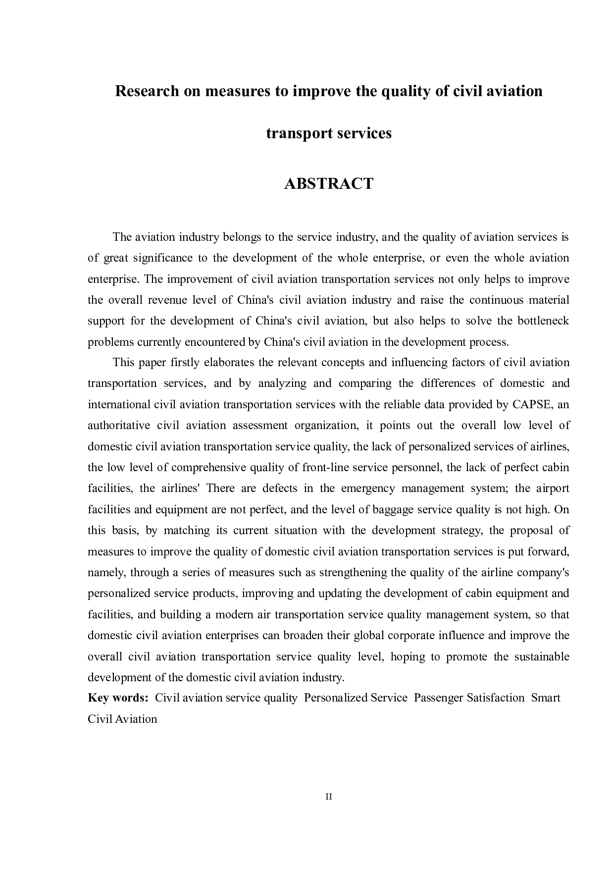 民航运输服务质量提升措施研究-16893字.docx 第2页