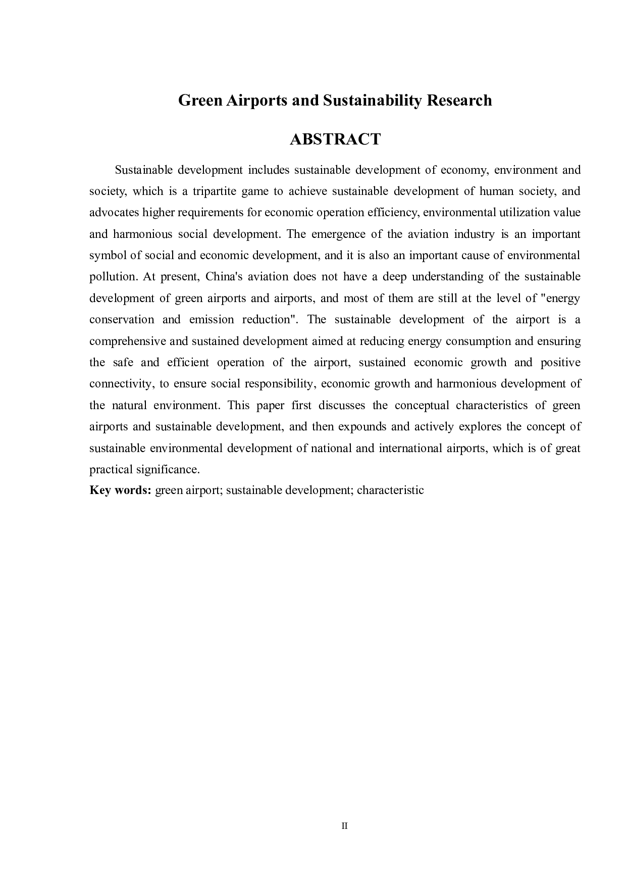 绿色机场与可持续发展研究-9429字.doc 第2页