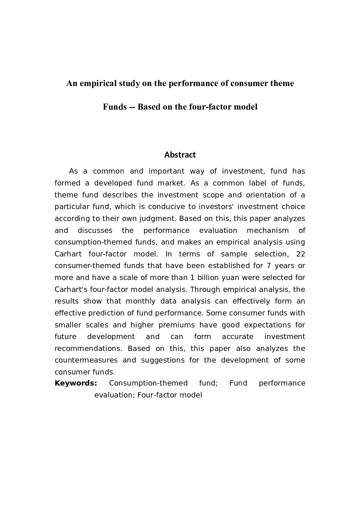 消费主题基金的绩效实证研究&mdash;&mdash;基于四因素模型-14007字.docx 第3页