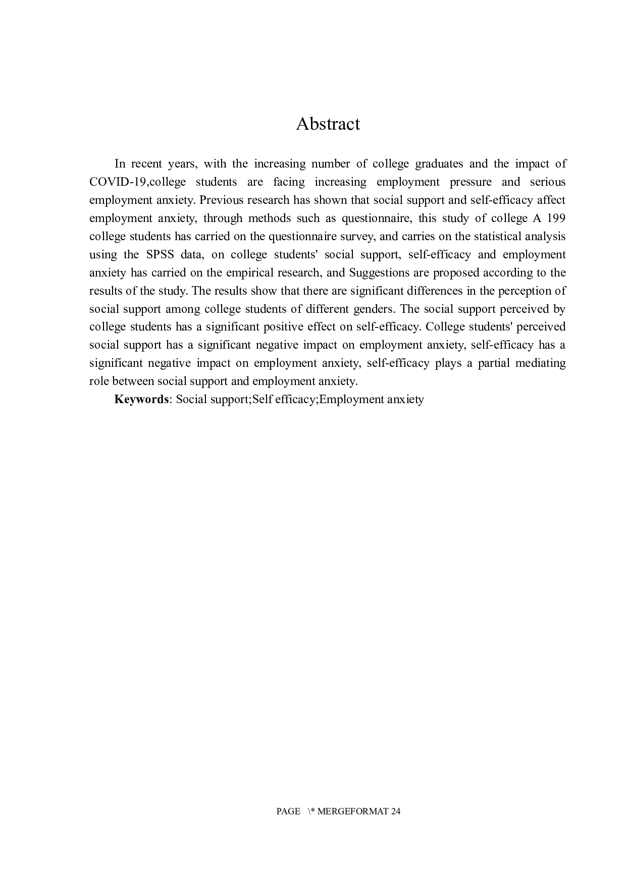 社会支持、自我效能感与就业焦虑的关系研究&mdash;&mdash;以A高校为例-14394字.docx 第2页