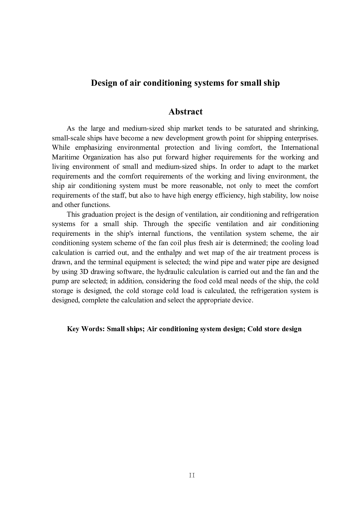 小型船舶空调系统设计-20432字.docx 第2页