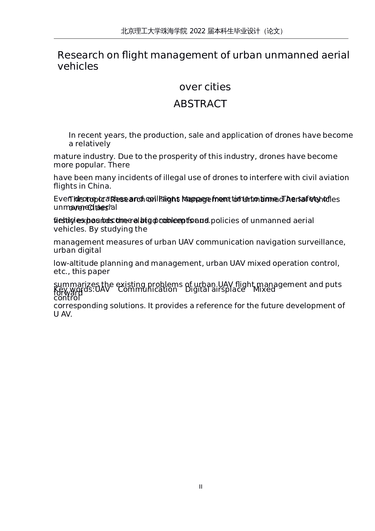 无⼈机城市上空⻜⾏管理研究-15855字.docx 第2页