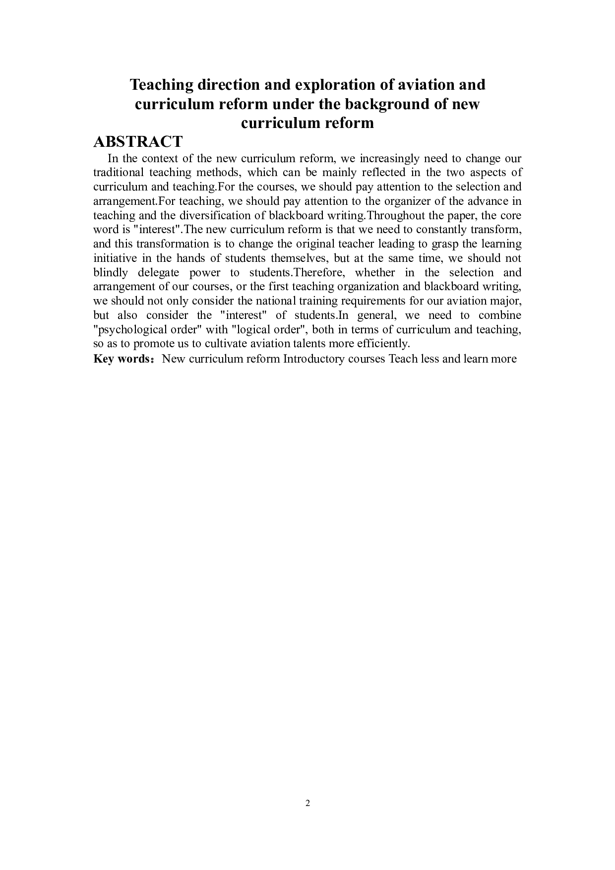 新课程改革背景下的航空专业教学方向及课程改革探索-14064字.docx 第2页