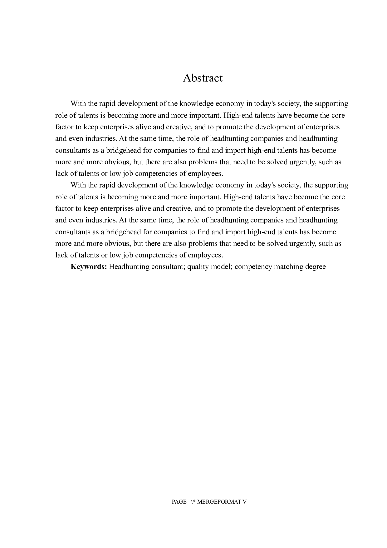 猎头顾问胜任力的素质模型研究-22404字.docx 第2页