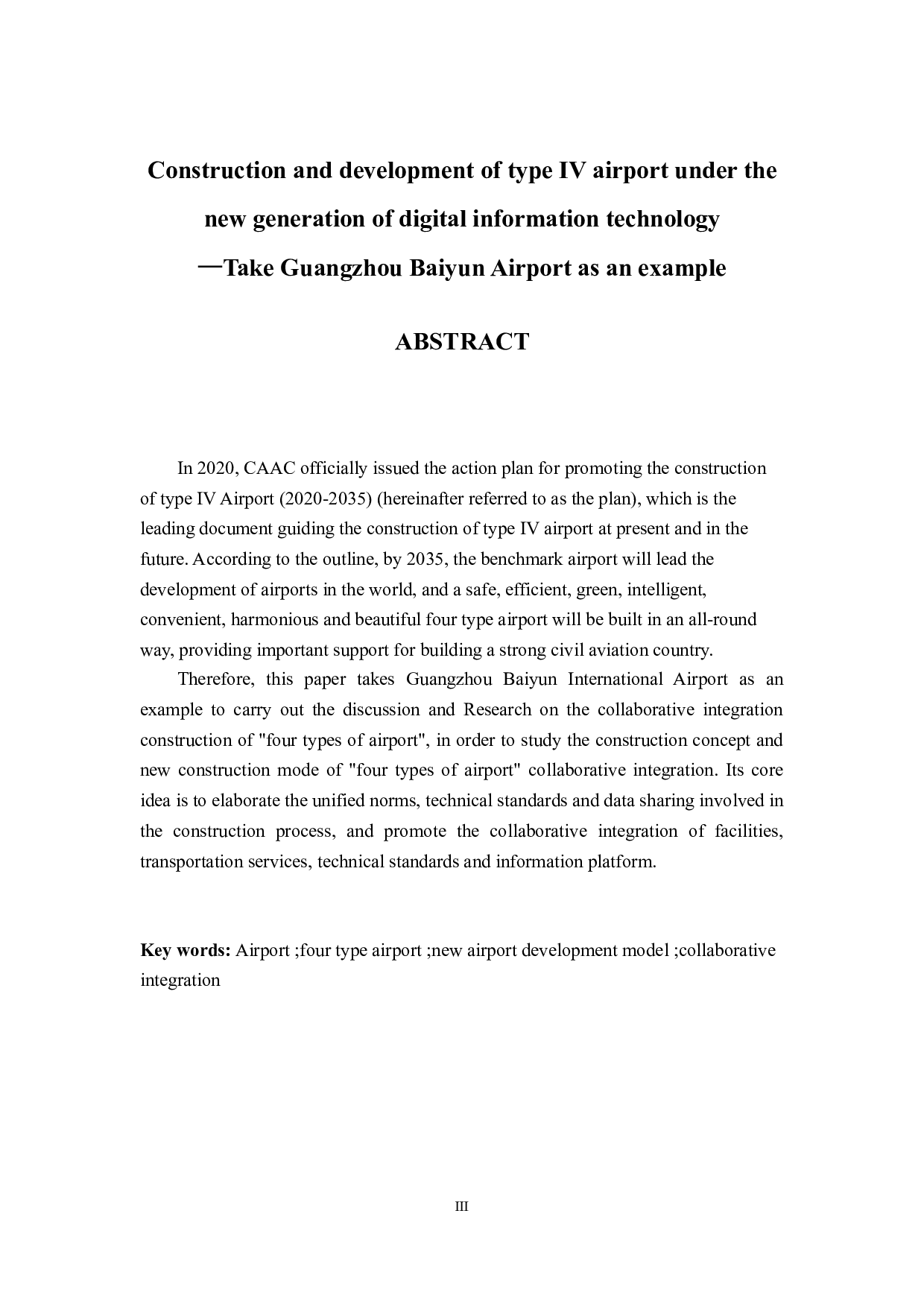 新一代数字化信息技术下四型机场的建设发展&mdash;&mdash;以广州白云机场为例-11502字.docx 第2页