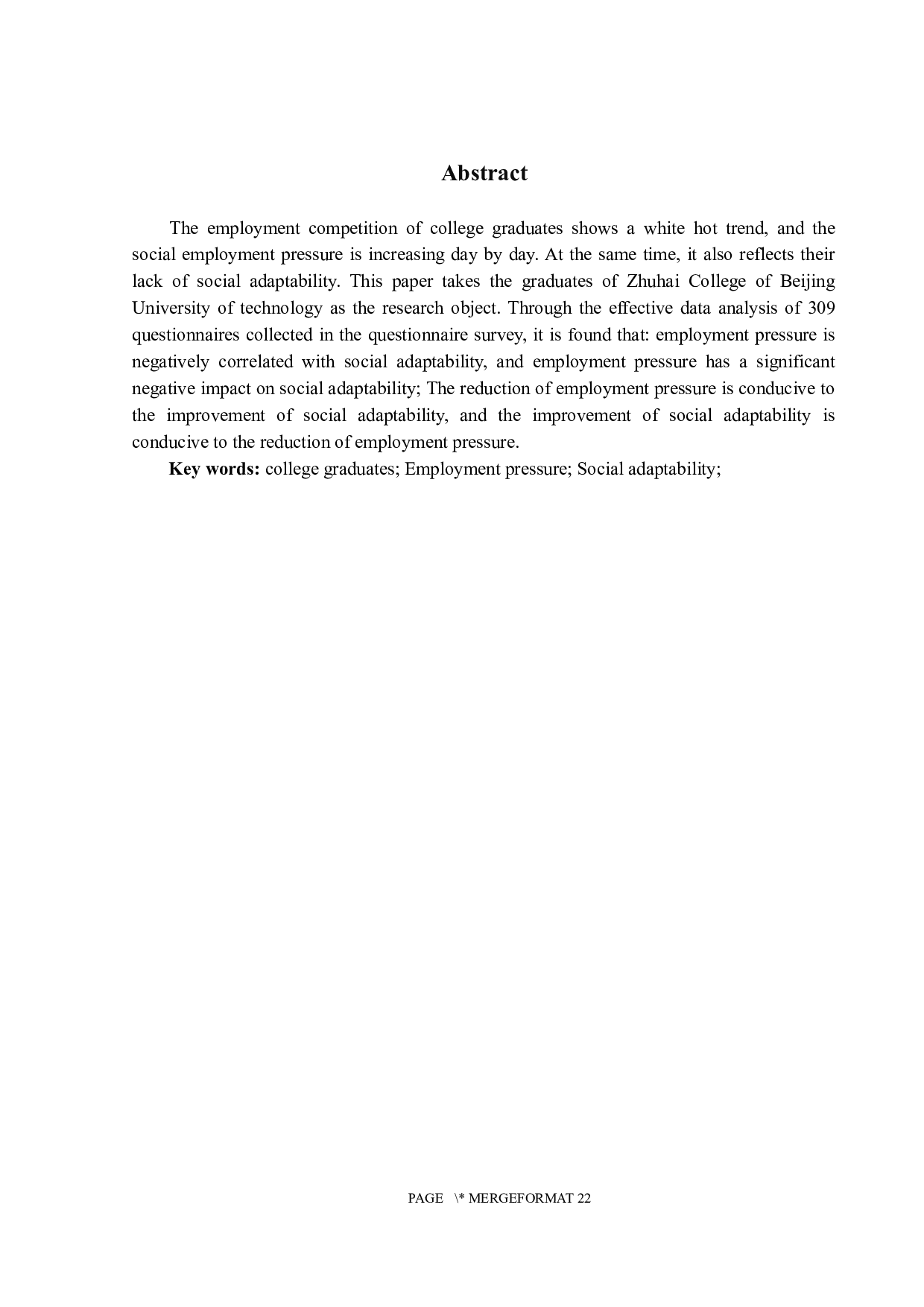 应届毕业生就业压力与社会适应能力的关系研究&mdash;以A高校为例-15482字.docx 第2页