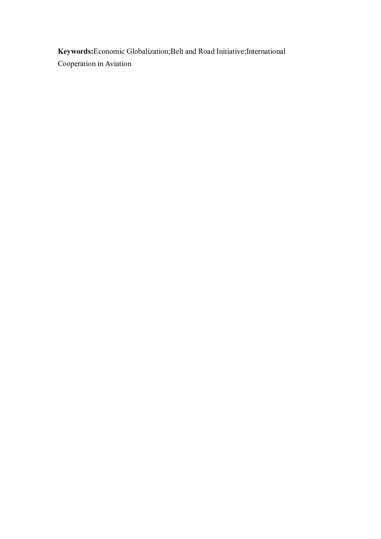 在经济全球化背景下中国航空国际合作发展战略分析-21159字.doc 第3页