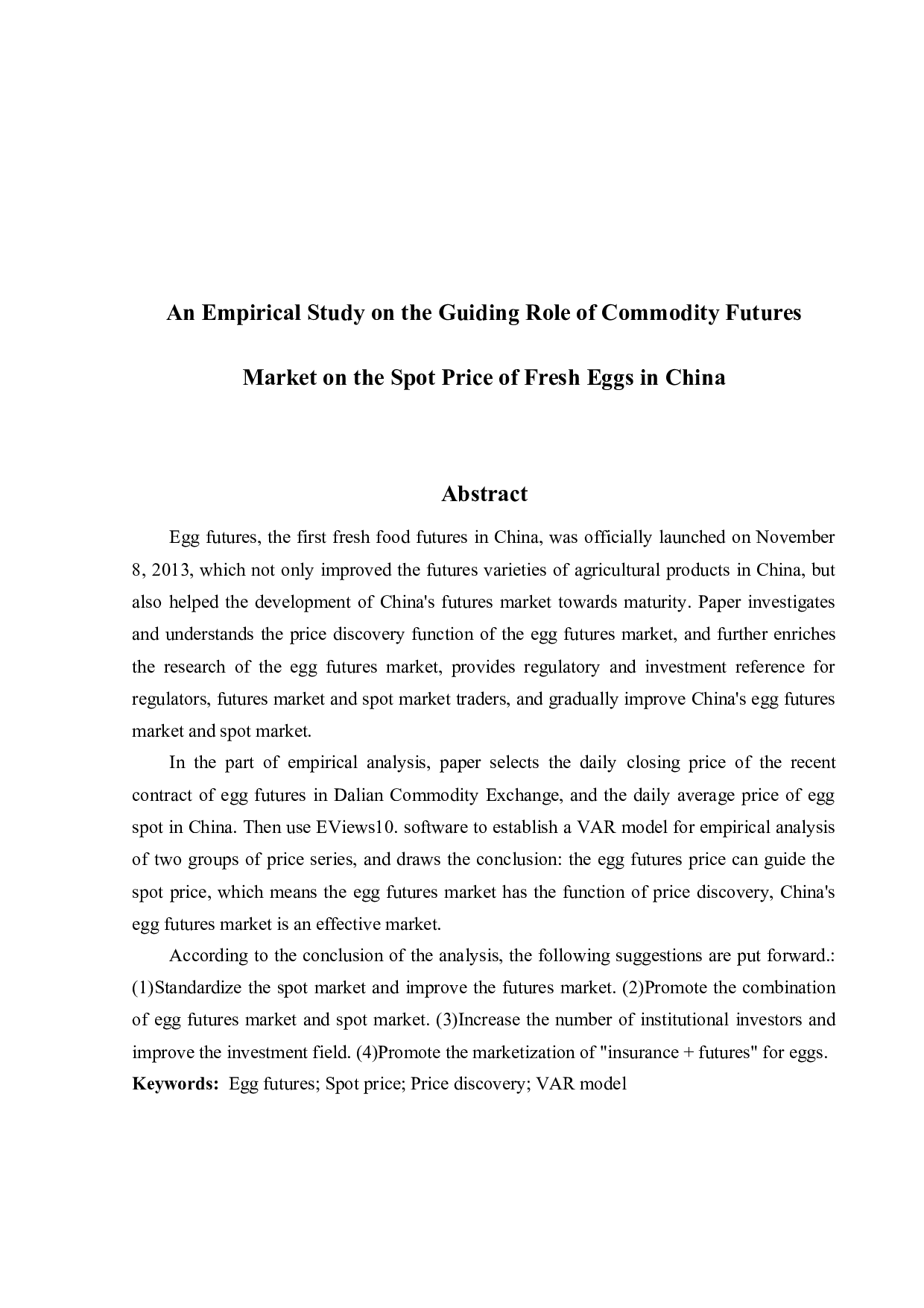 我国商品期货市场对生鲜鸡蛋现货价格引导作用的实证研究-11321字.docx 第2页