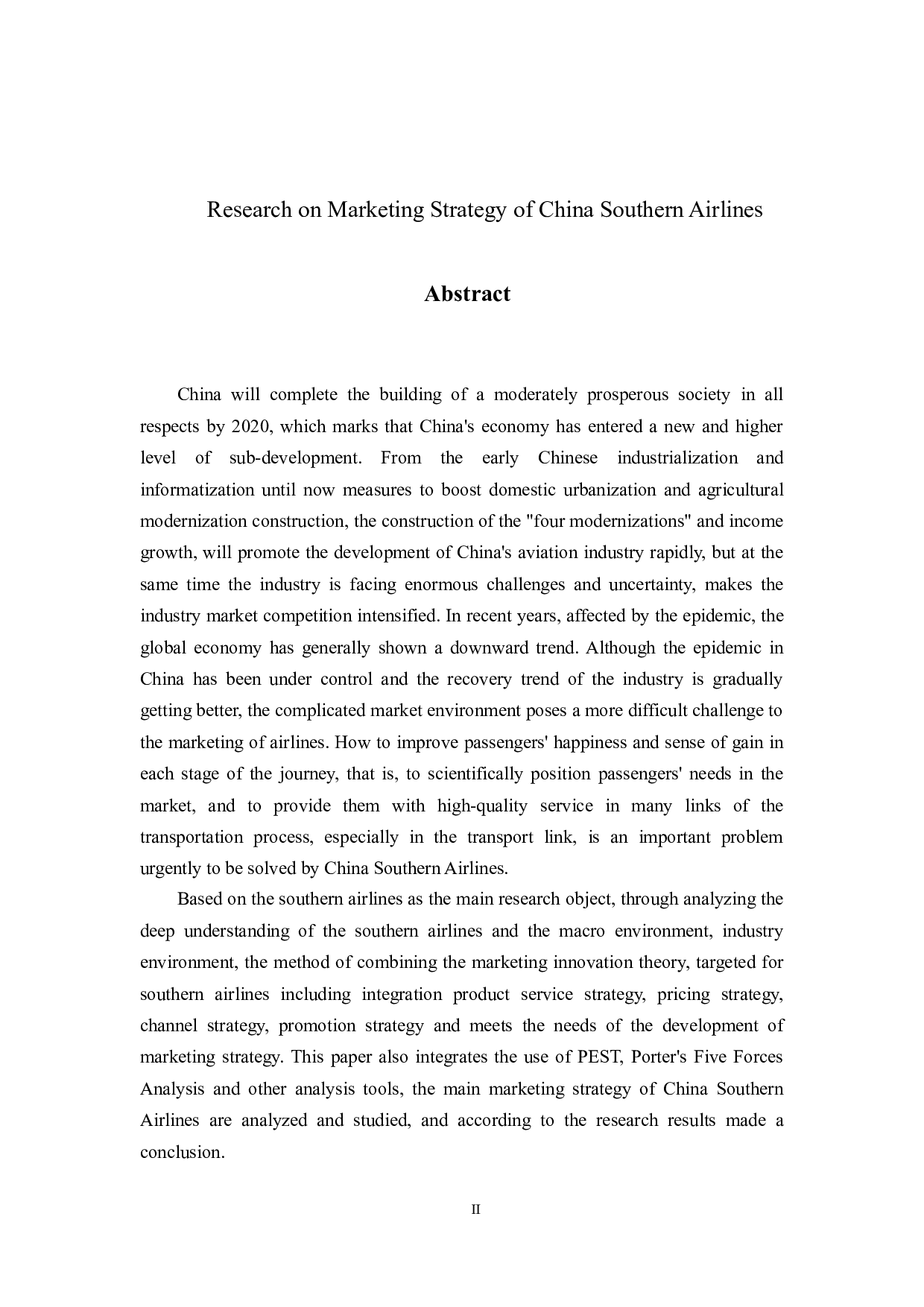 南方航空公司市场营销策略研究-21461字.docx 第2页