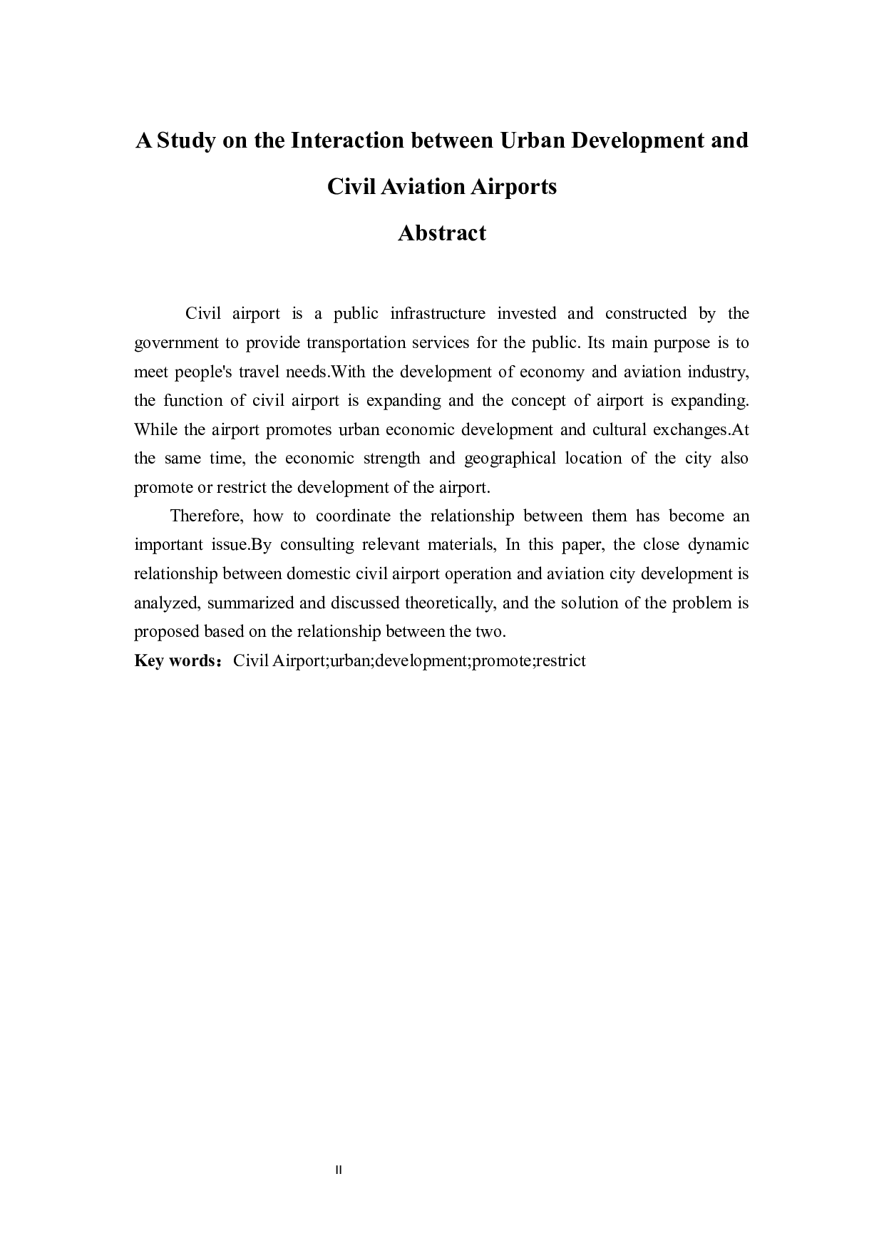 关于城市发展与民航机场相互作用的研究-11081字.docx 第2页