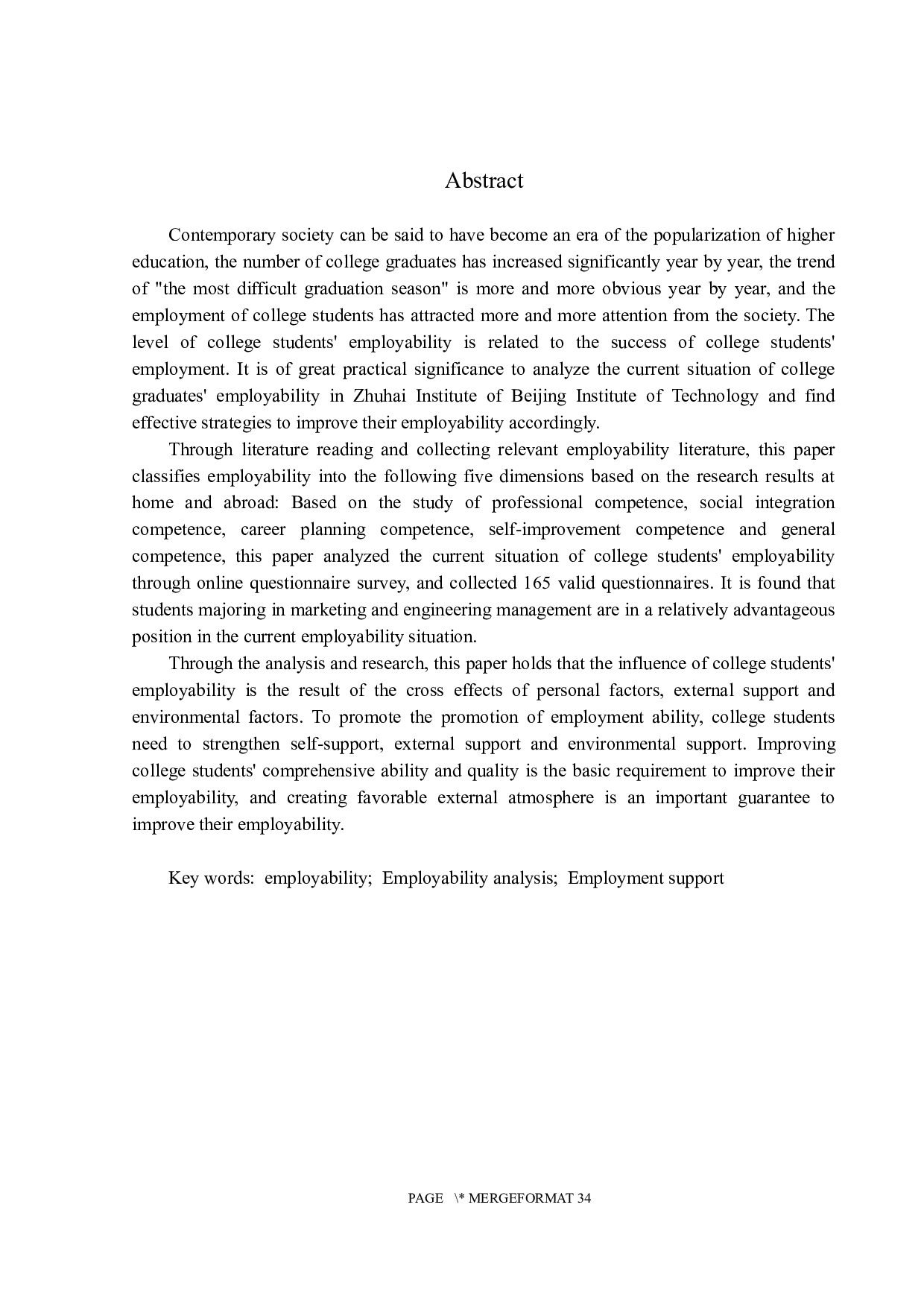 大学生就业能力研究&mdash;&mdash;以北理珠商学院应届毕业生为例-16469字.docx 第2页