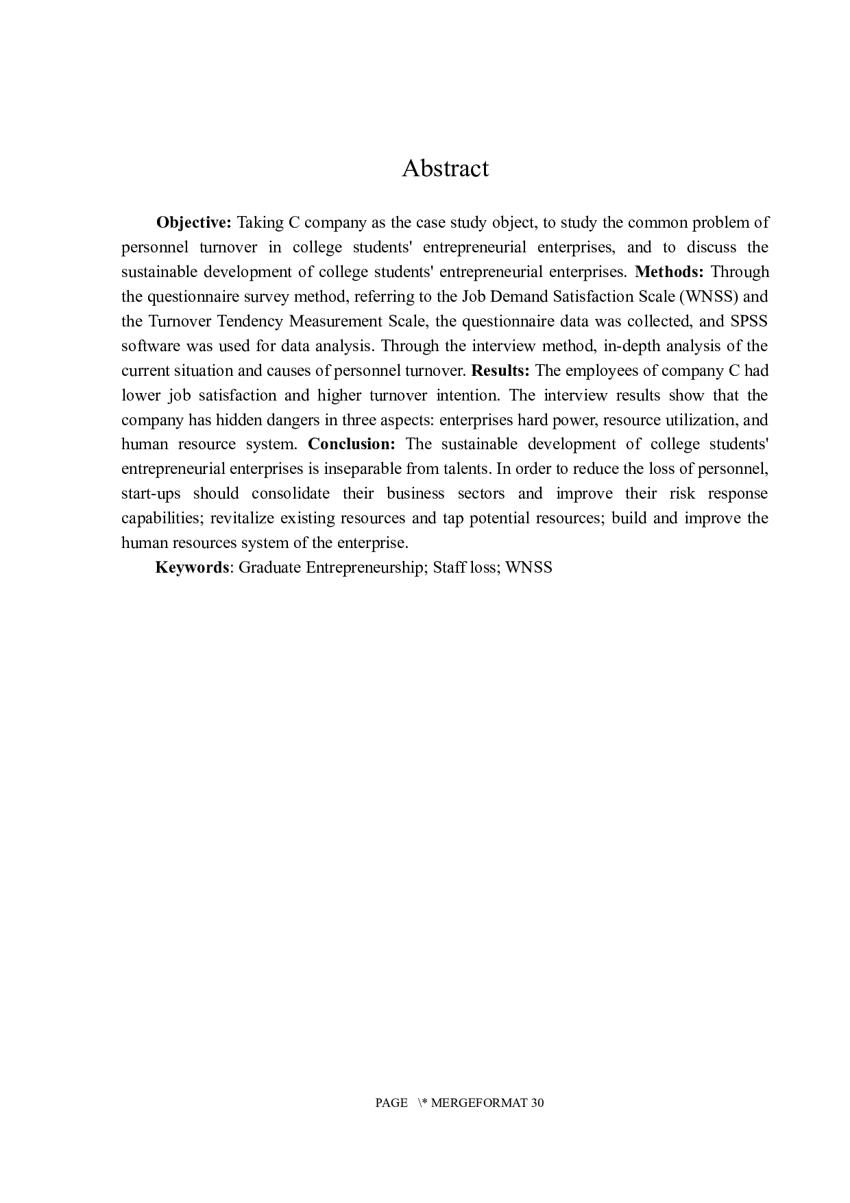 大学生创业企业人员流失问题分析&mdash;&mdash;以C公司为例-21285字.docx 第2页