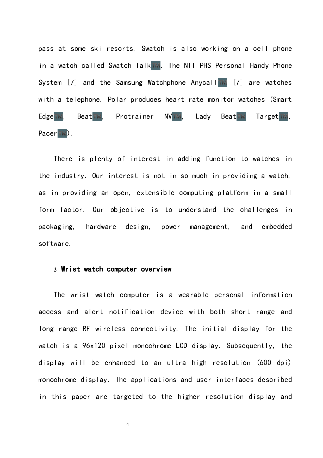 高分辨率智能手表应用程序设计-3766字.docx 第2页